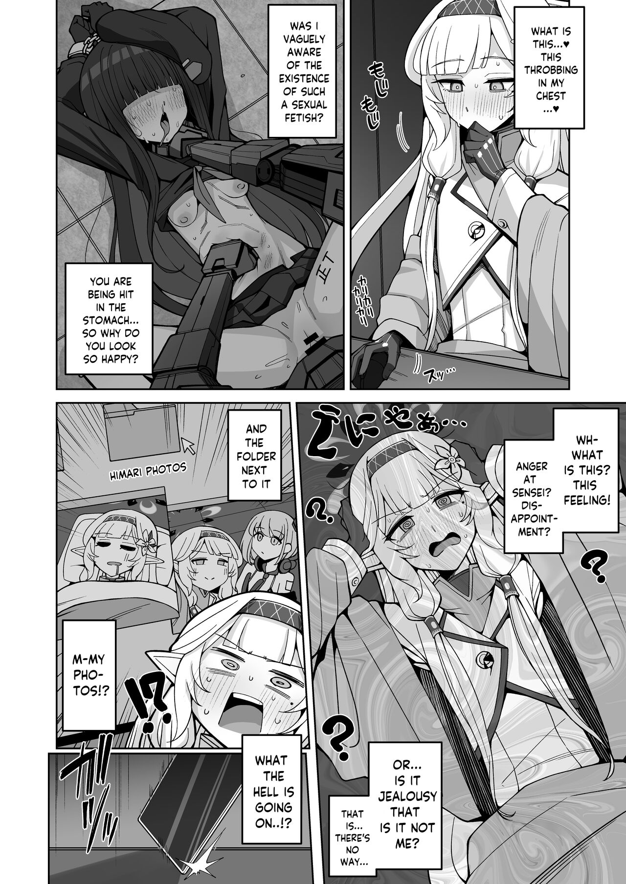 Zenchi, Arui wa Zen Oroka. | Omniscience, or perhaps inscience. - Page 19
