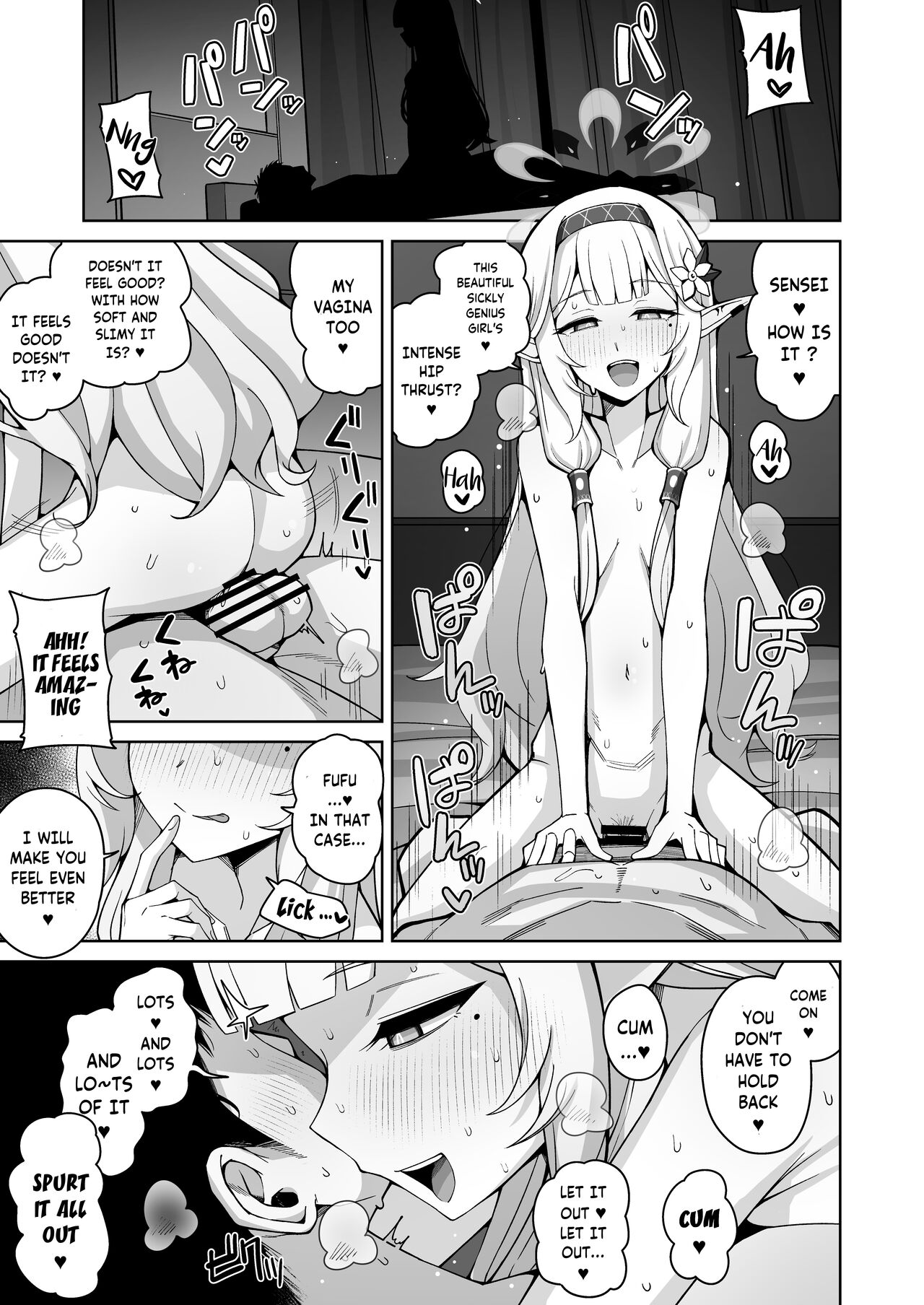 Zenchi, Arui wa Zen Oroka. | Omniscience, or perhaps inscience. - Page 2