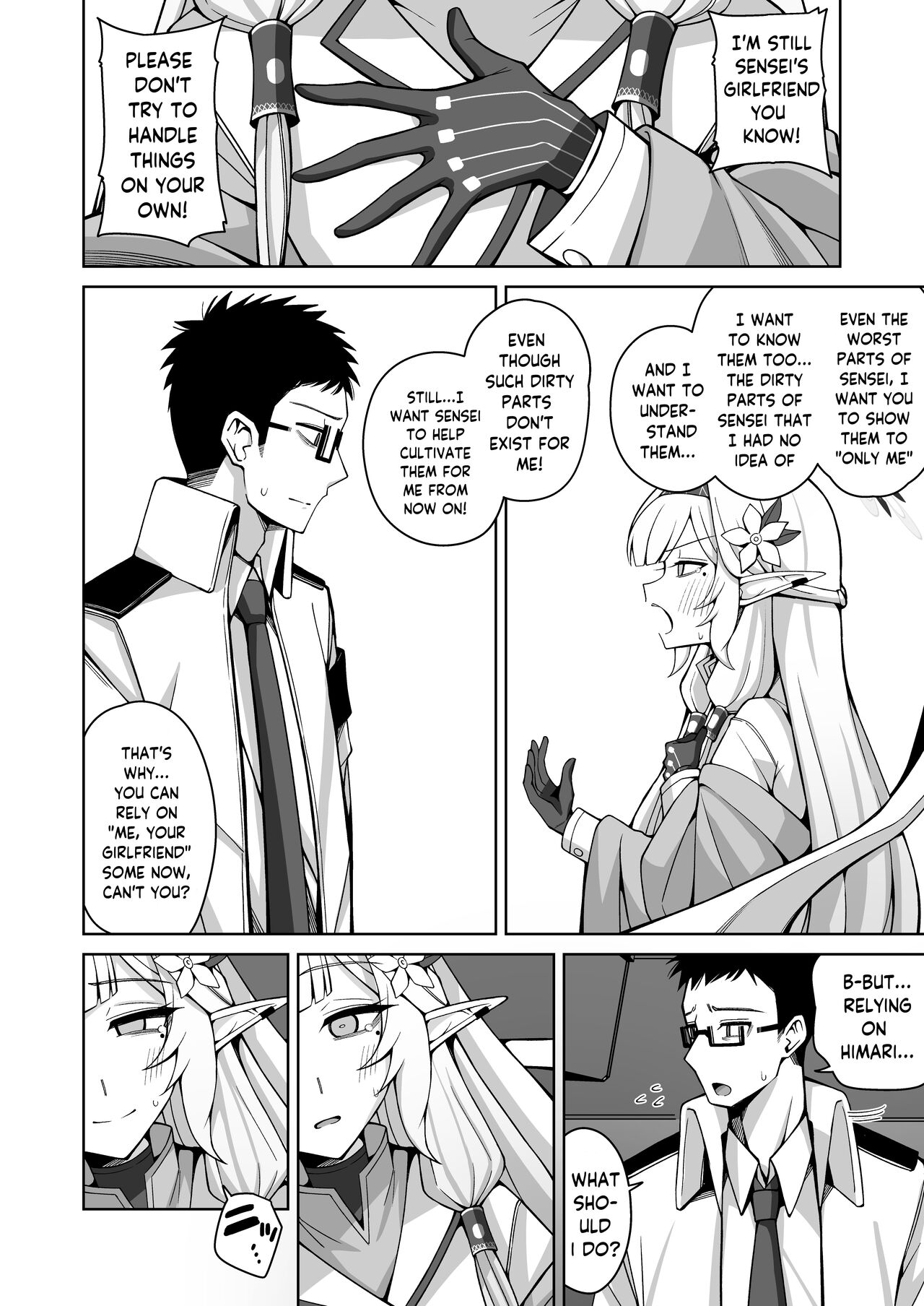 Zenchi, Arui wa Zen Oroka. | Omniscience, or perhaps inscience. - Page 23