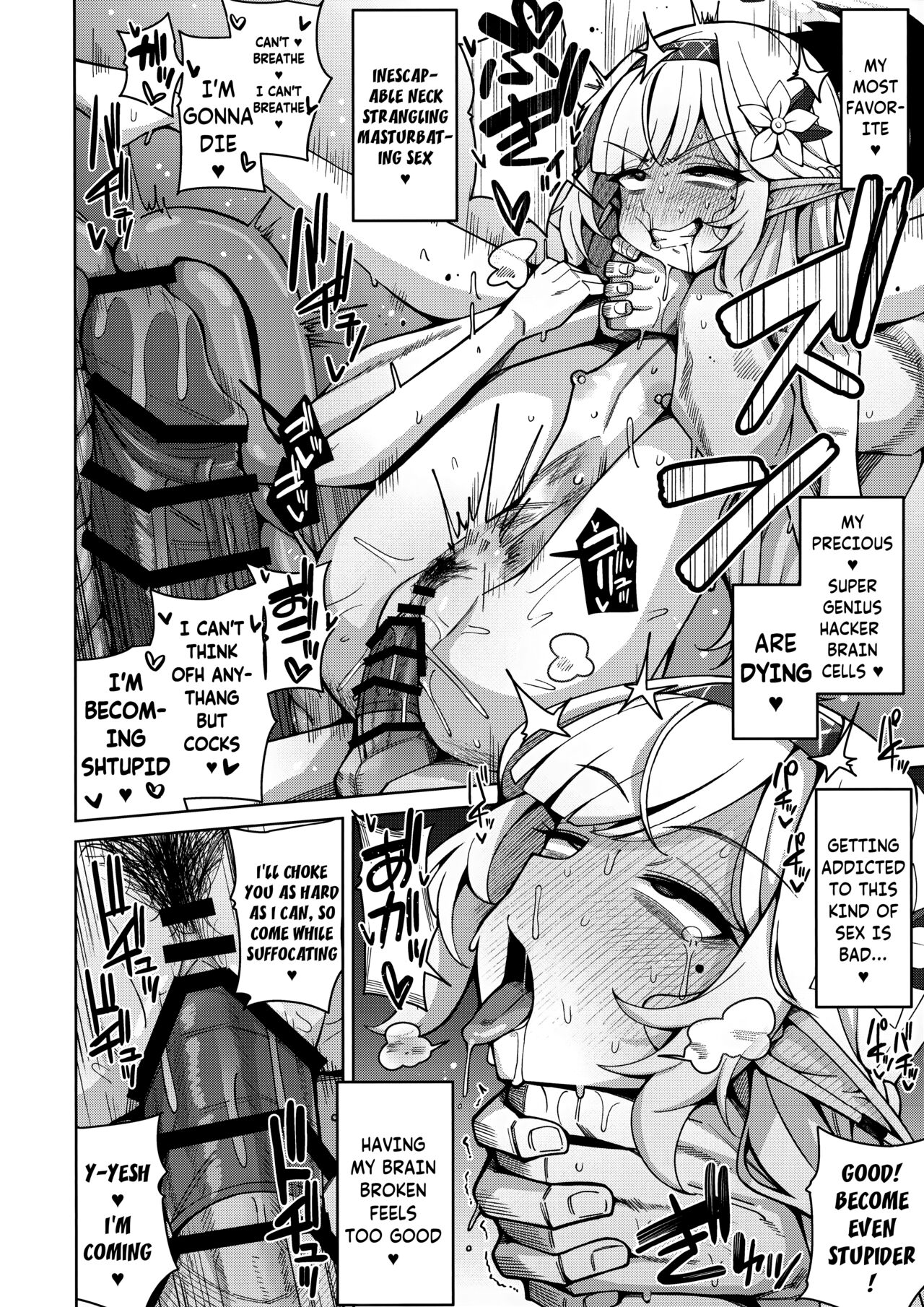 Zenchi, Arui wa Zen Oroka. | Omniscience, or perhaps inscience. - Page 78