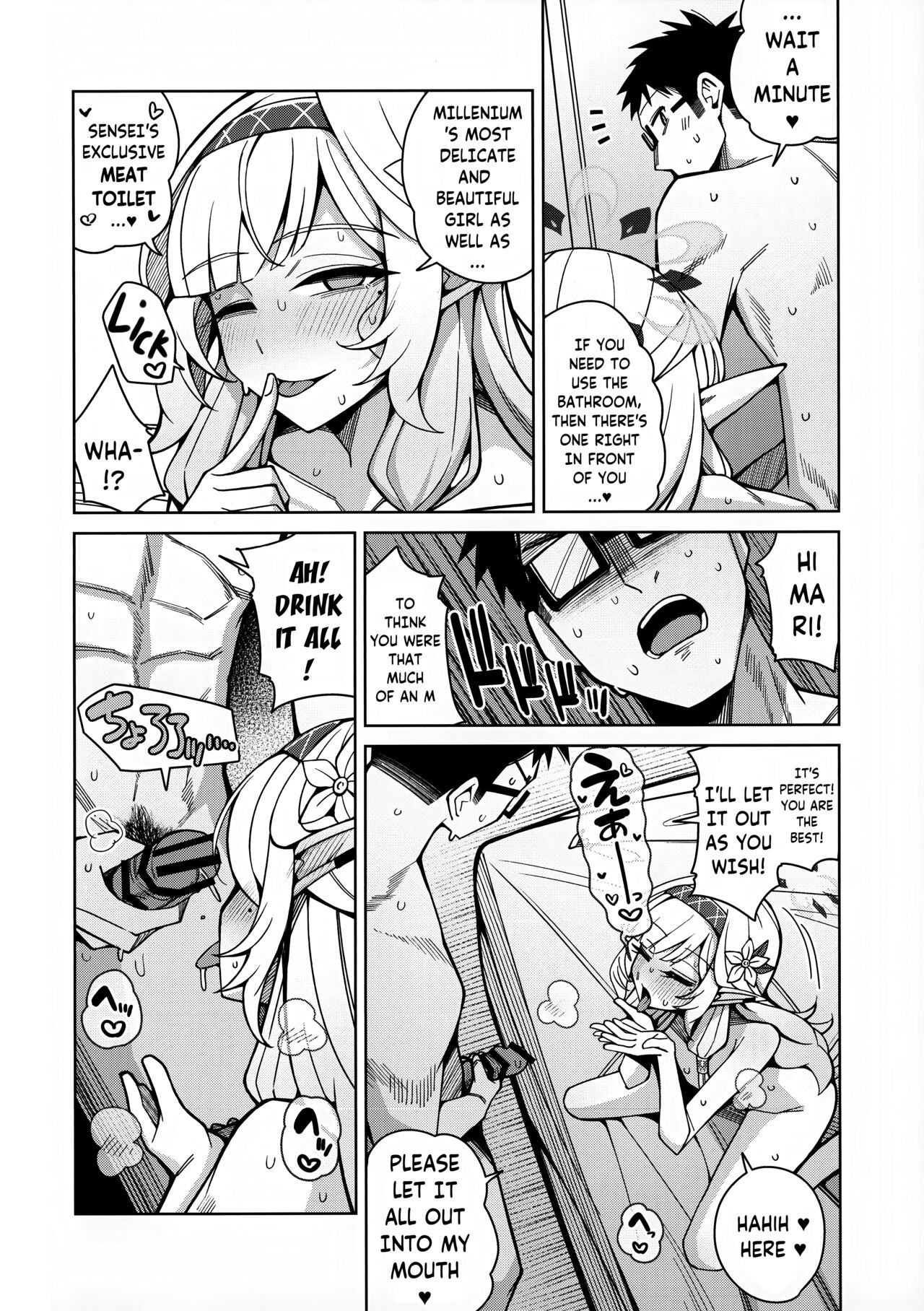 Zenchi, Arui wa Zen Oroka. | Omniscience, or perhaps inscience. - Page 82
