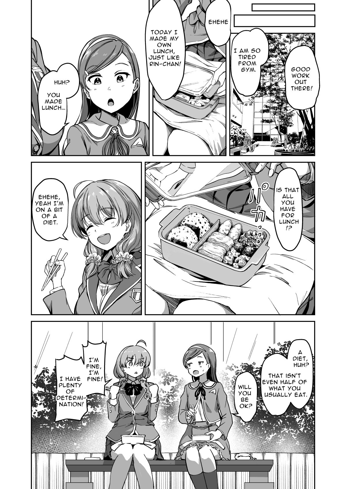 Tanetsuke Jiyuu Gakuen - Page 25