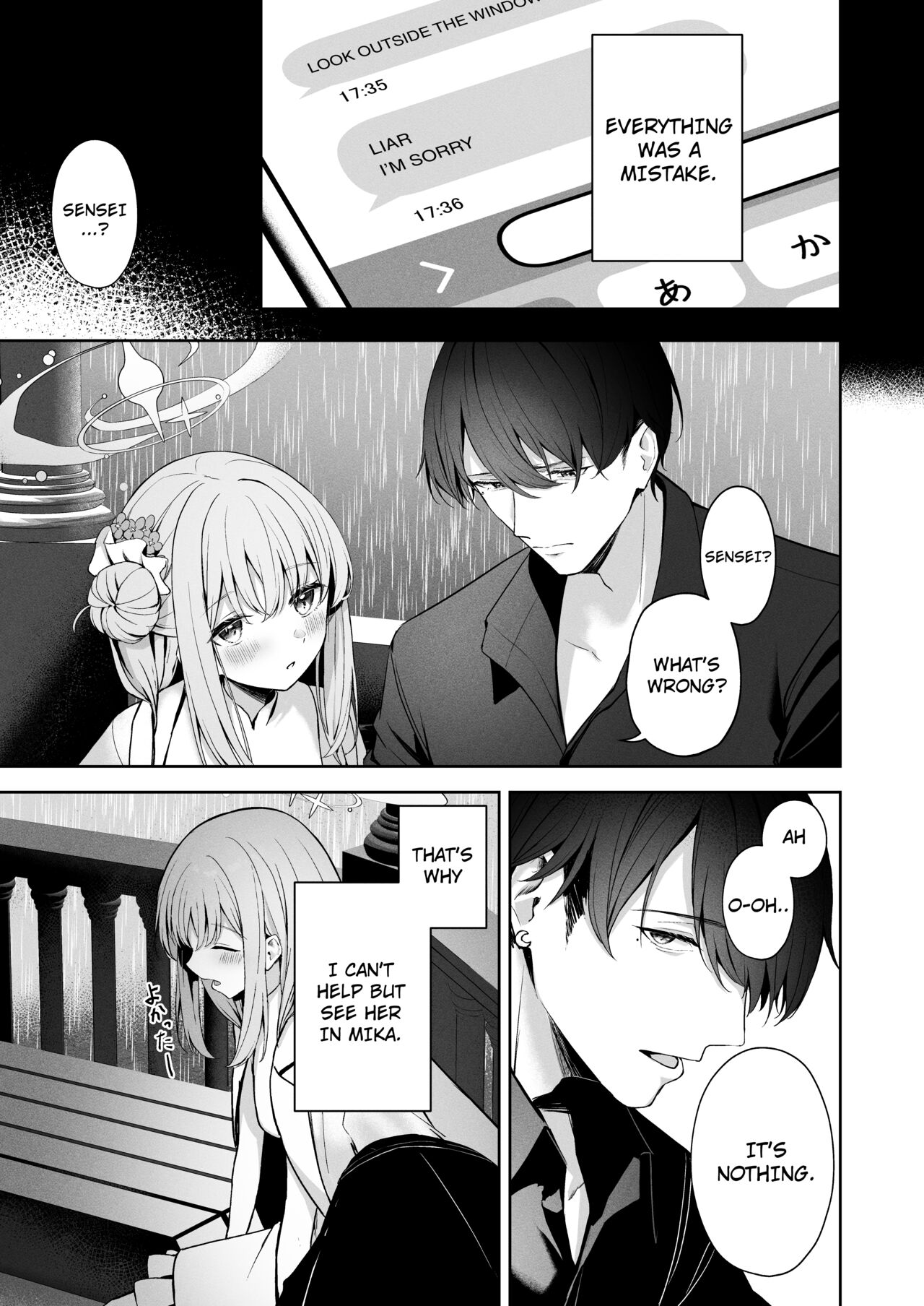 Mikazuki no Pierce Hole - Crescent Piercing Holes - Page 16
