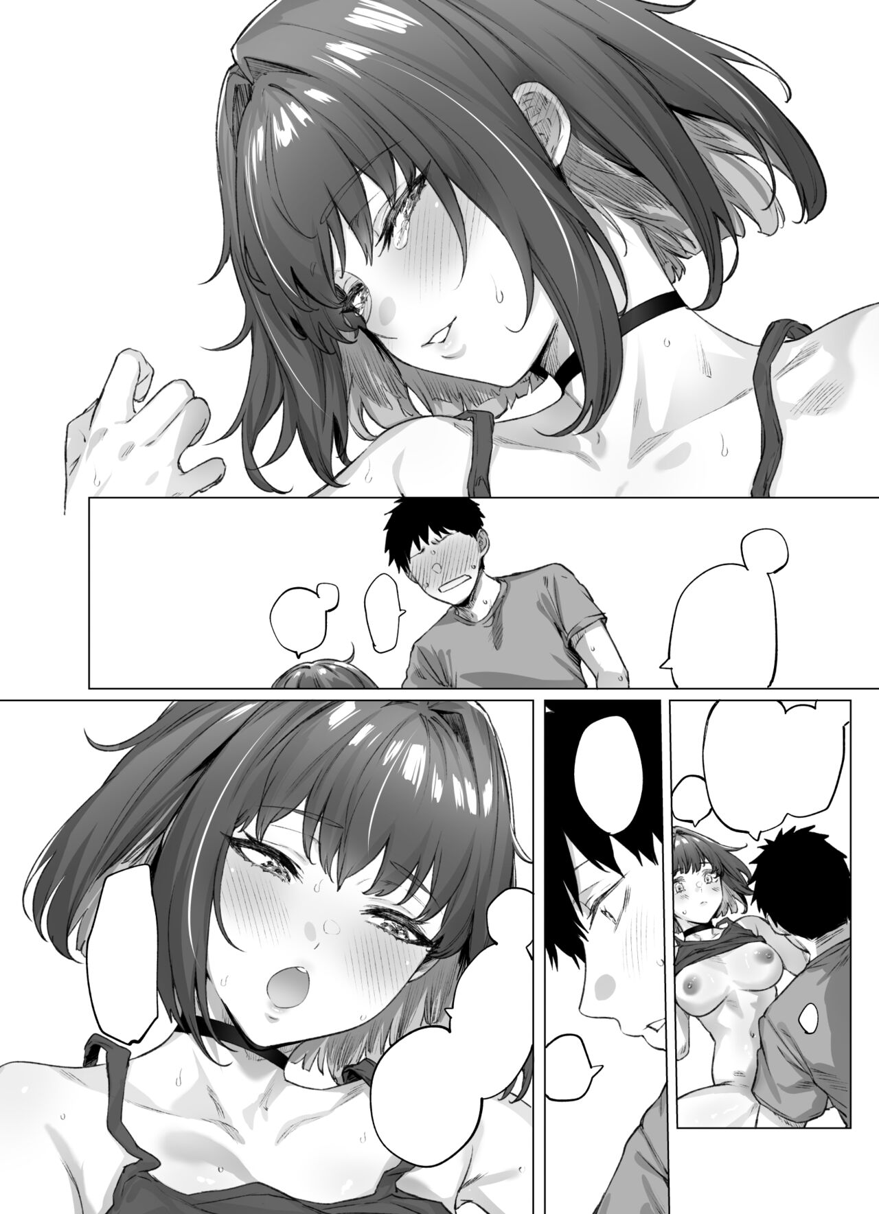 Seijin Muke Tsundere-chan - Page 23