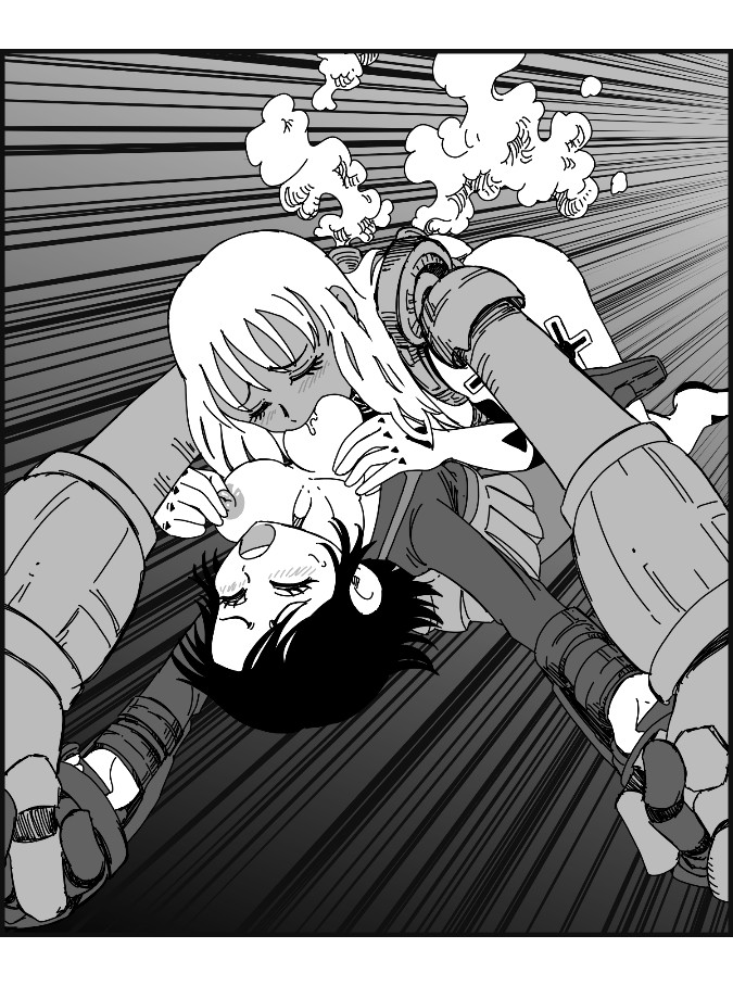 Battle Armor War - Page 21