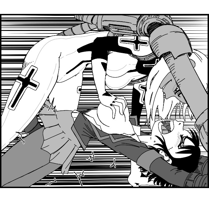 Battle Armor War - Page 24