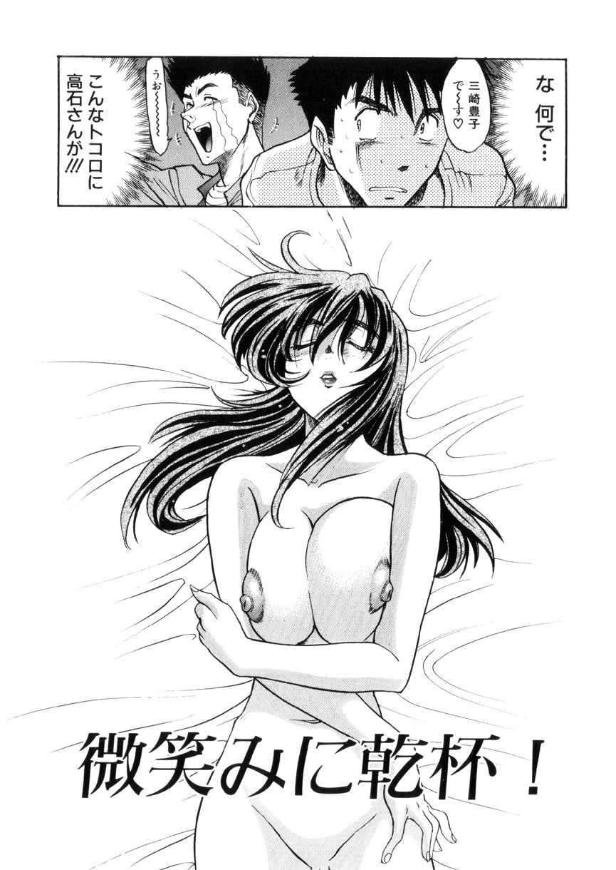 97.jpg