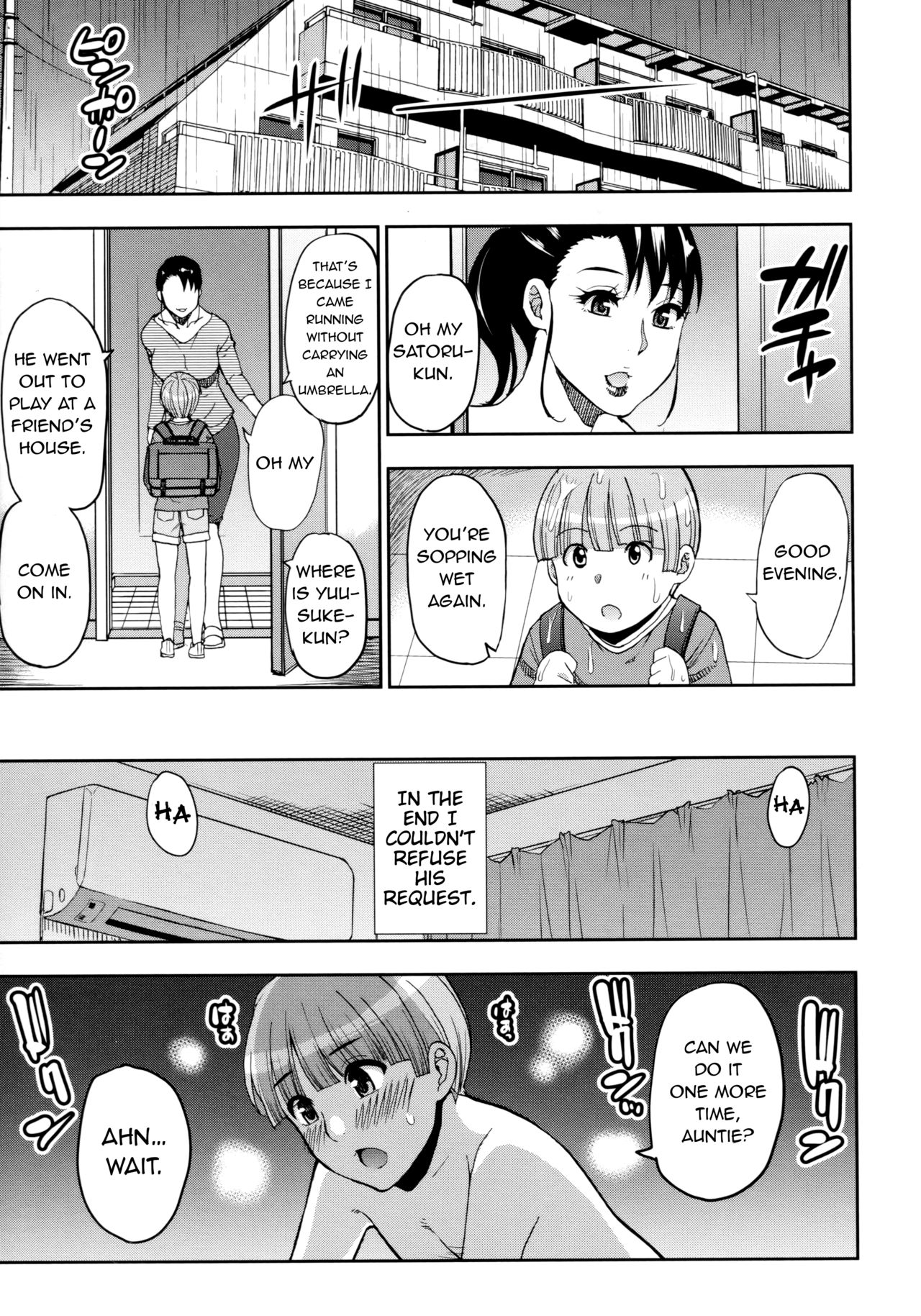 Onegai, Sukoshi Yasumasete... - Page 30