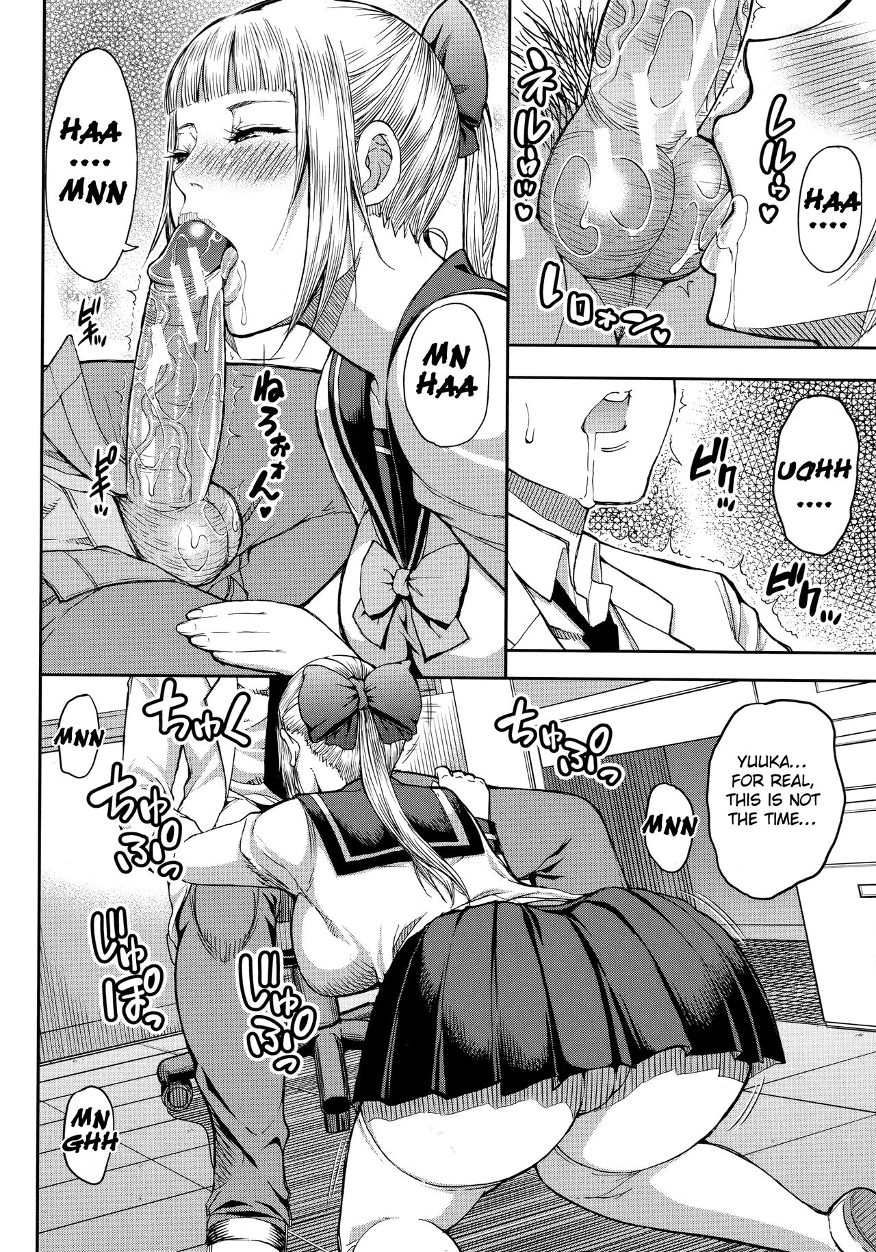 Onegai, Sukoshi Yasumasete... - Page 45