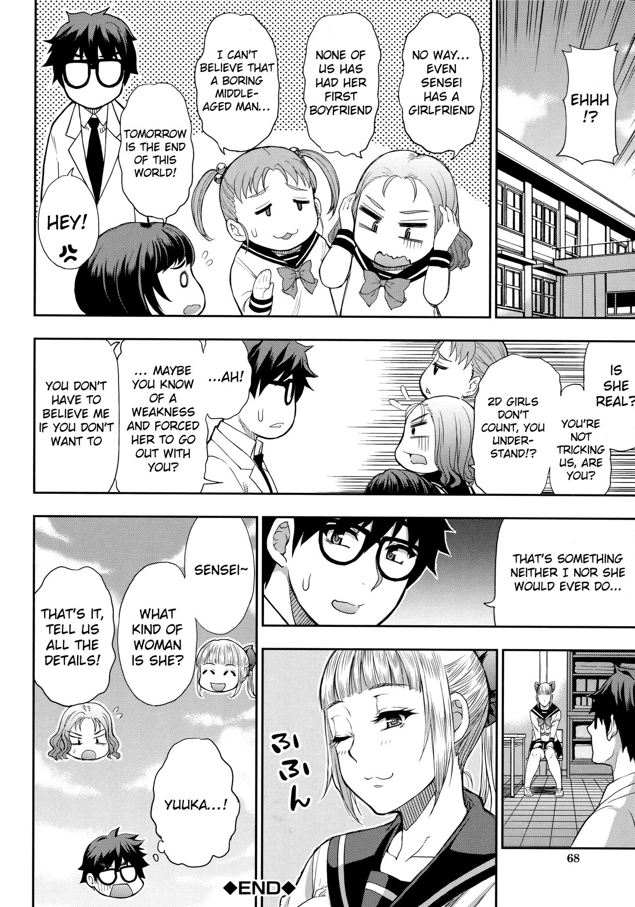 Onegai, Sukoshi Yasumasete... - Page 67