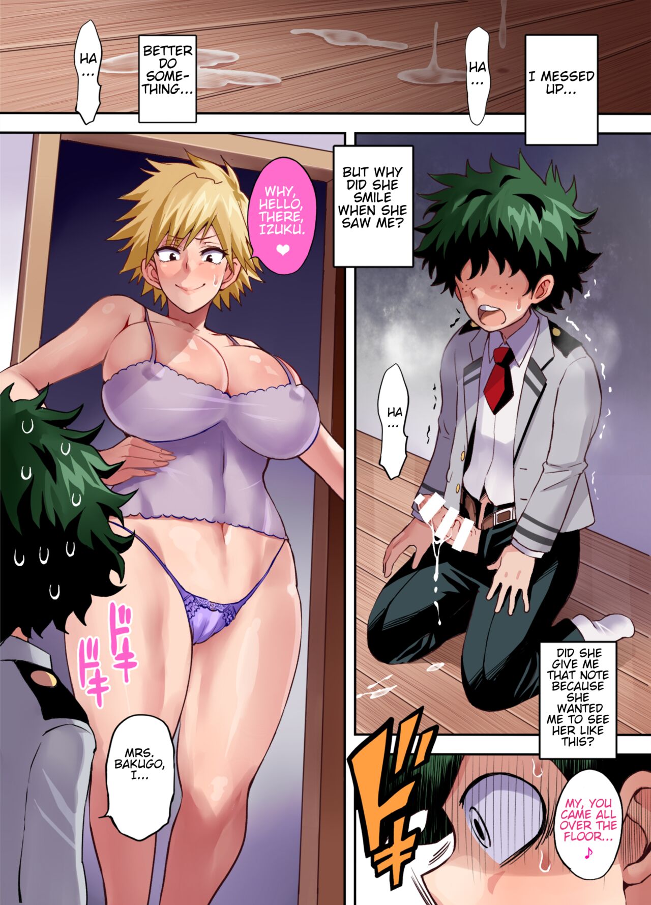 Bakumama!! Full Color - Page 15