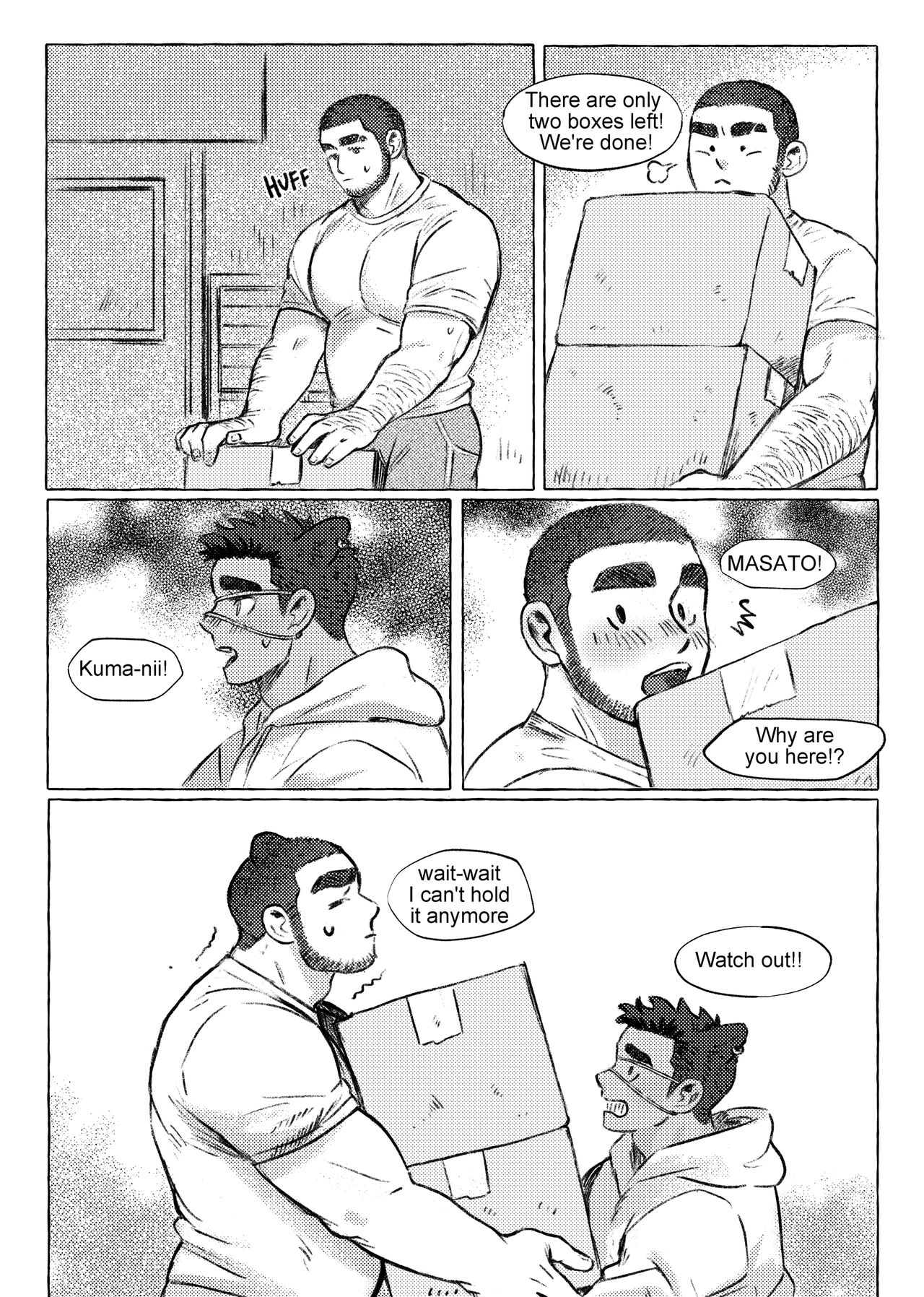 Shanshan Kuo - Rematch - Page 14