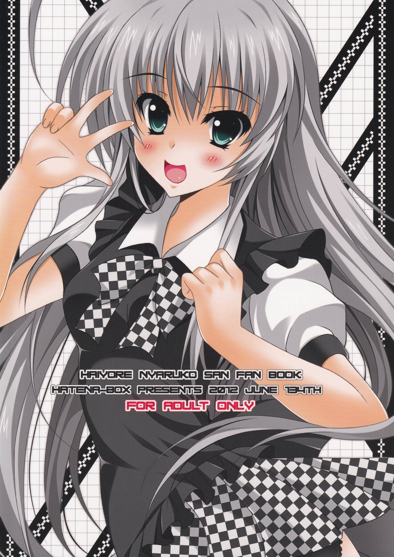 Hageshii yo! Nyaruko-chan - Page 38