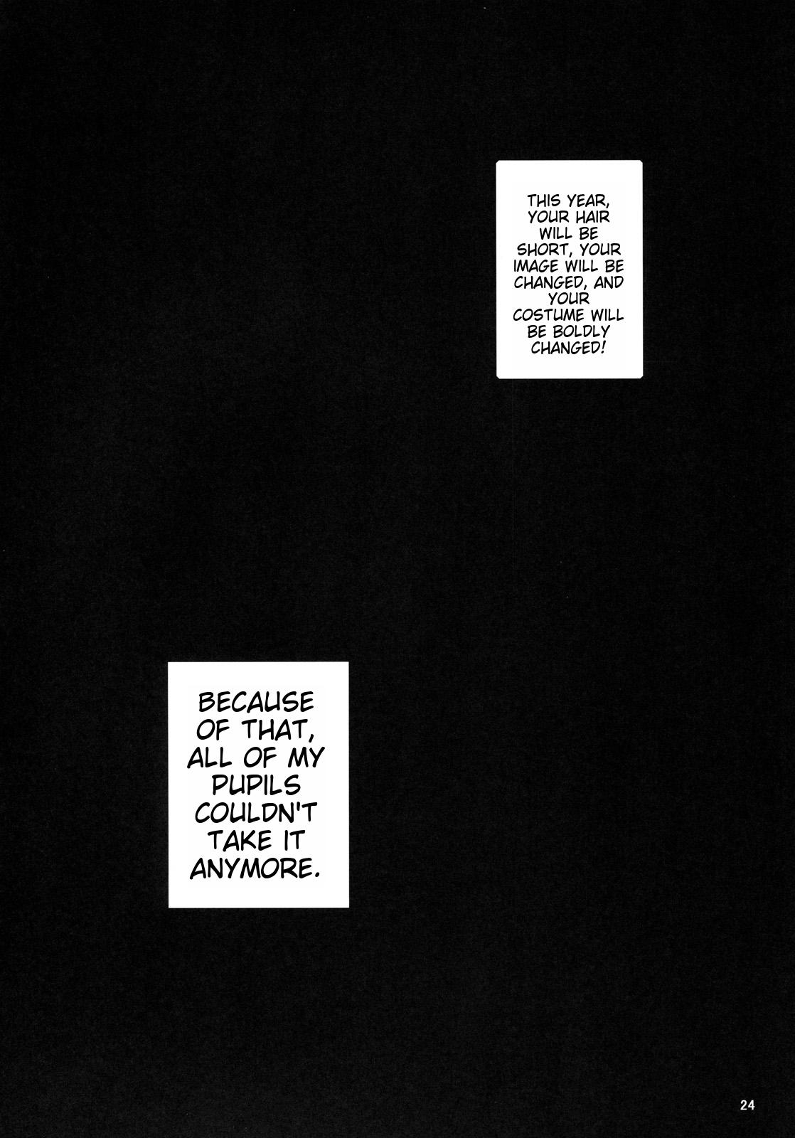 Tadashii Ninjutsu no Tsukaikata - Page 23
