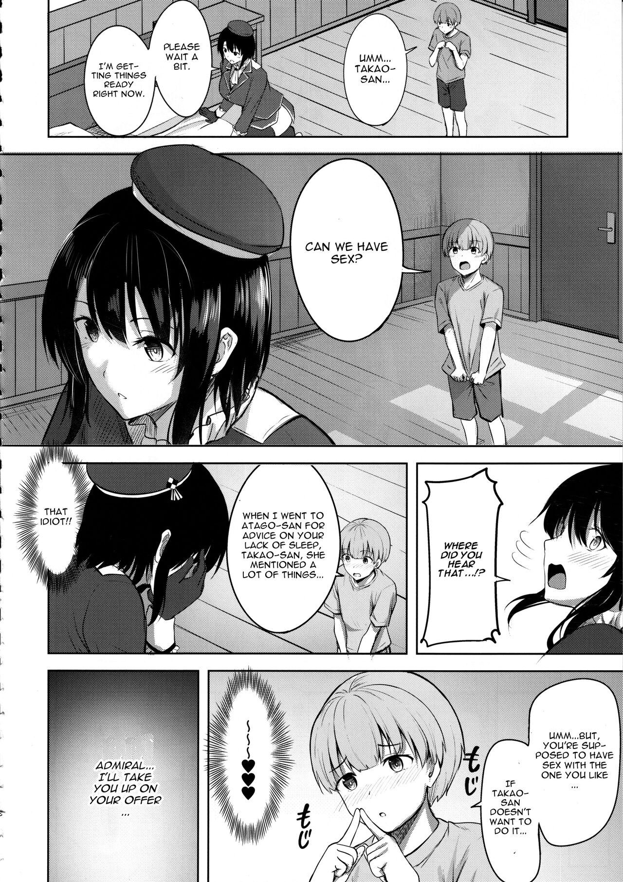 Takao-san no Seijijou - Page 17