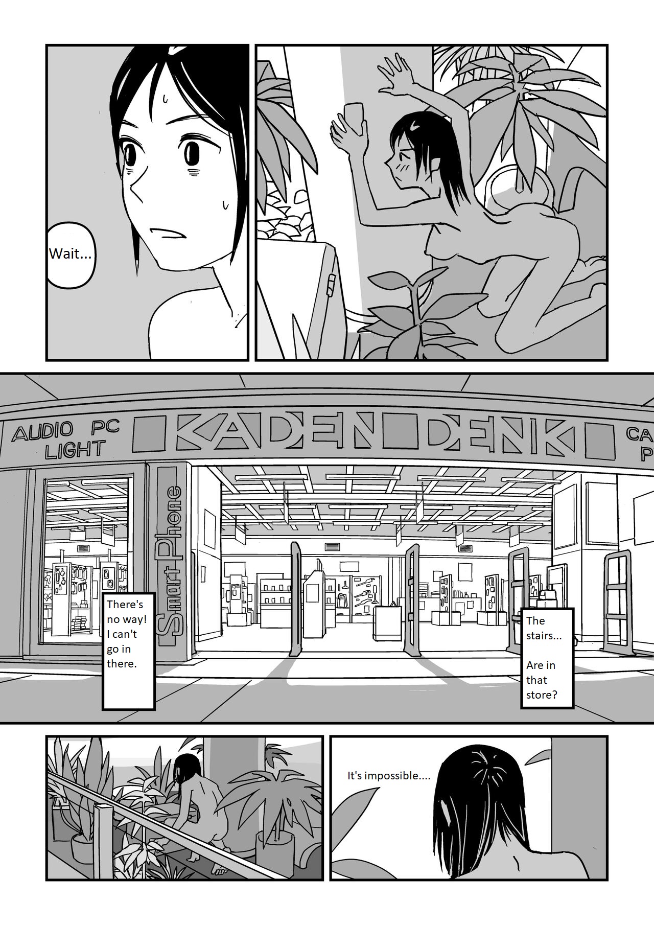 Konna Kibun mo Natsu da yo ne | It feels like Summer - Page 47