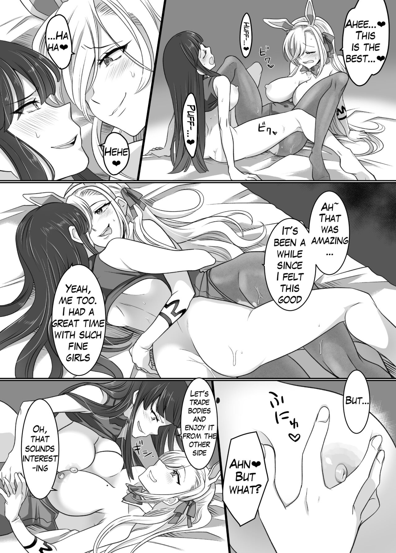 Comiket de Hyoui! BlueArch Dosukebe Cosplayer o Nottori Take Out - Page 21