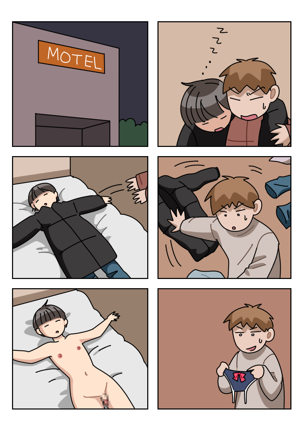 Sissy Life ch.1-20 - Page 73