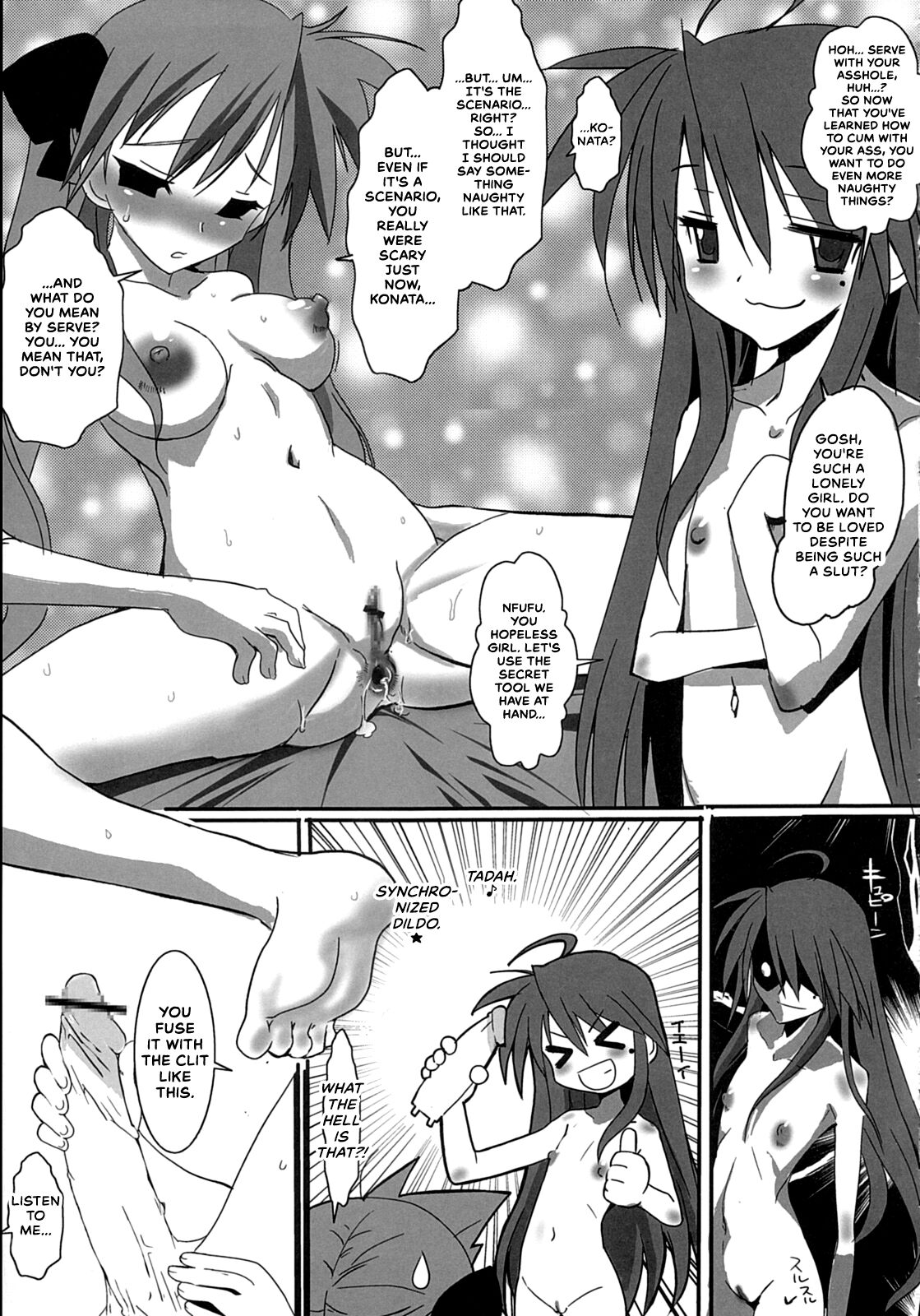 Ai dayo Kagamin - Page 16