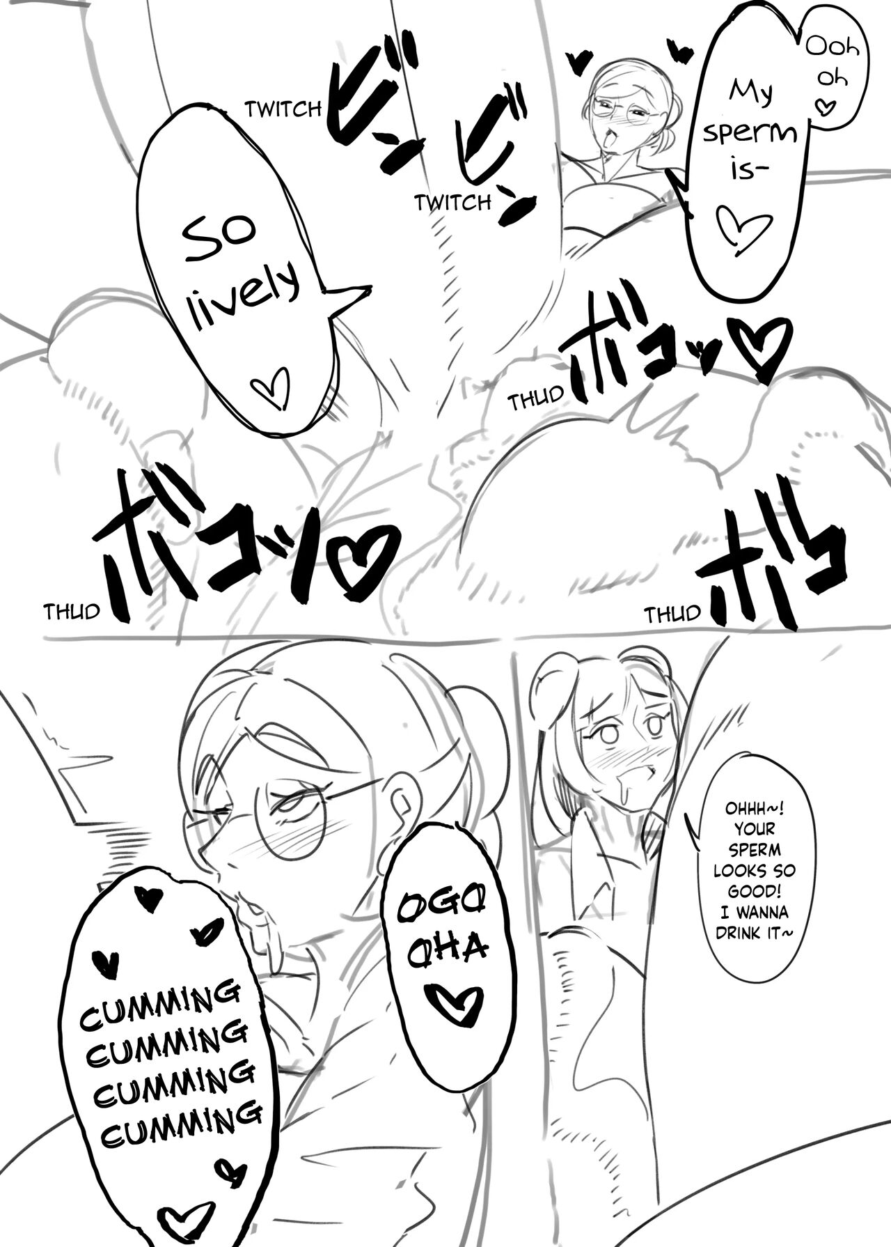 Bakune Futanari Hon - Page 18