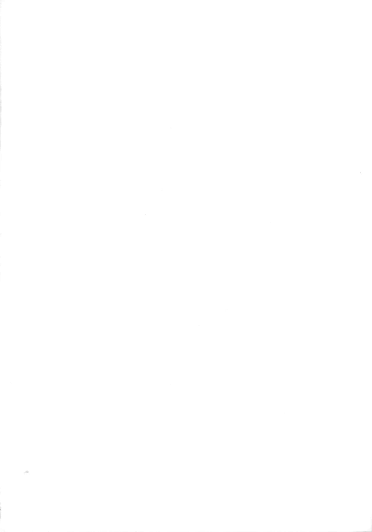 Chotto soko made Koishite Ikimasenka - Page 3