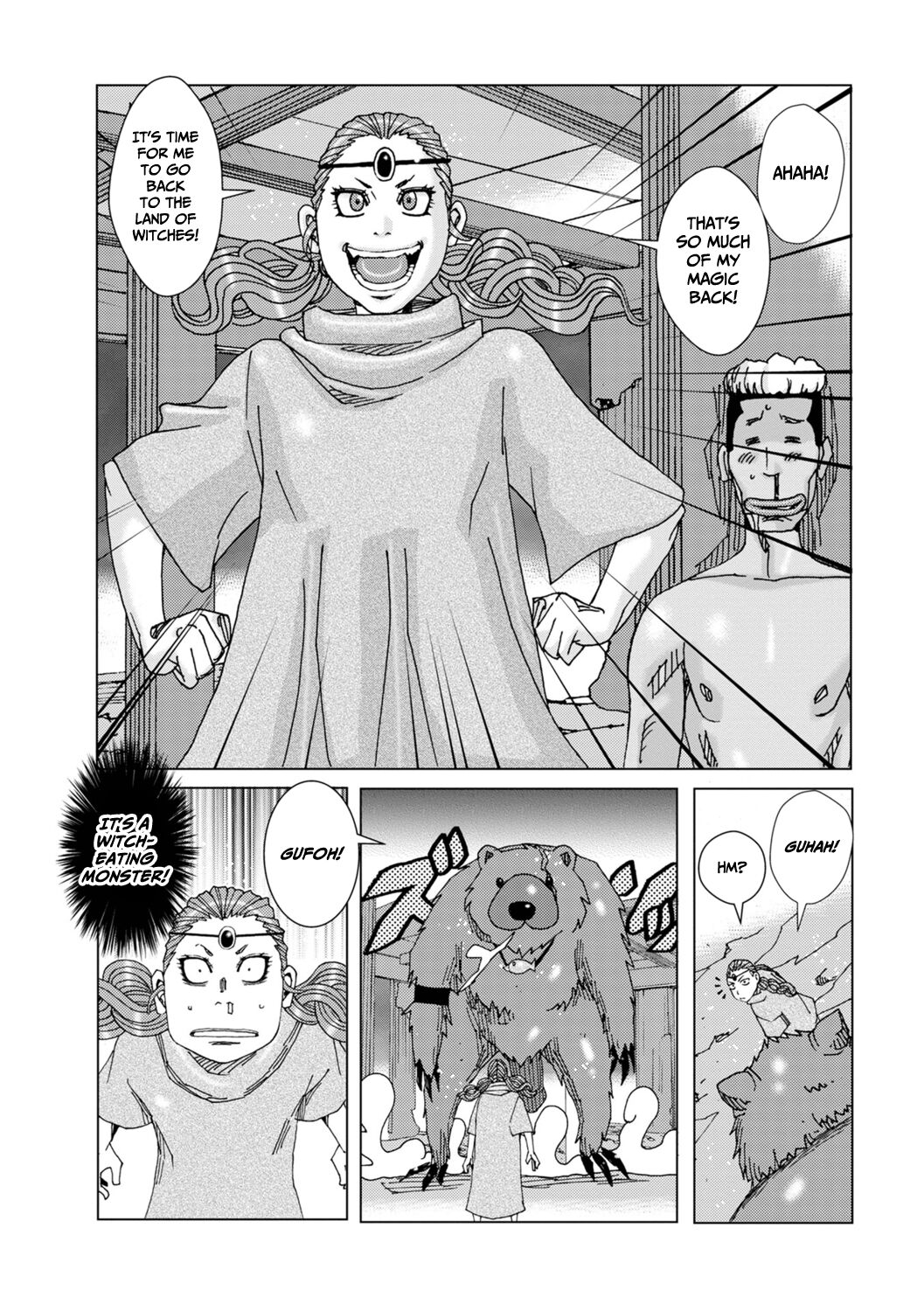 Papan Papan Panpan - Page 15