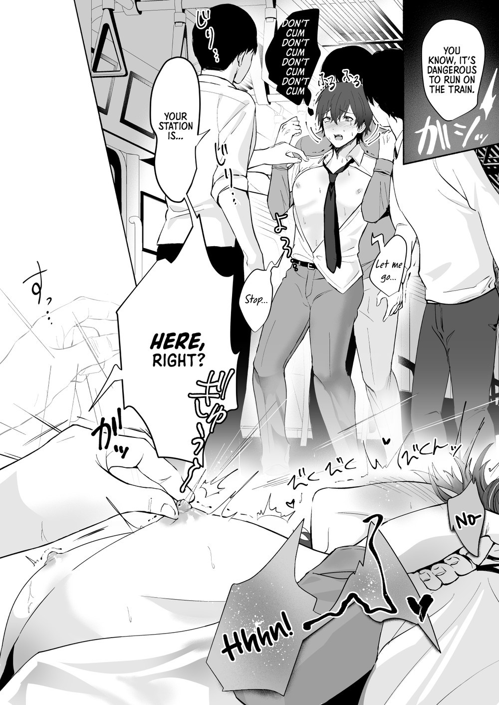Chikubi Shuuchuu Chikan - Page 28