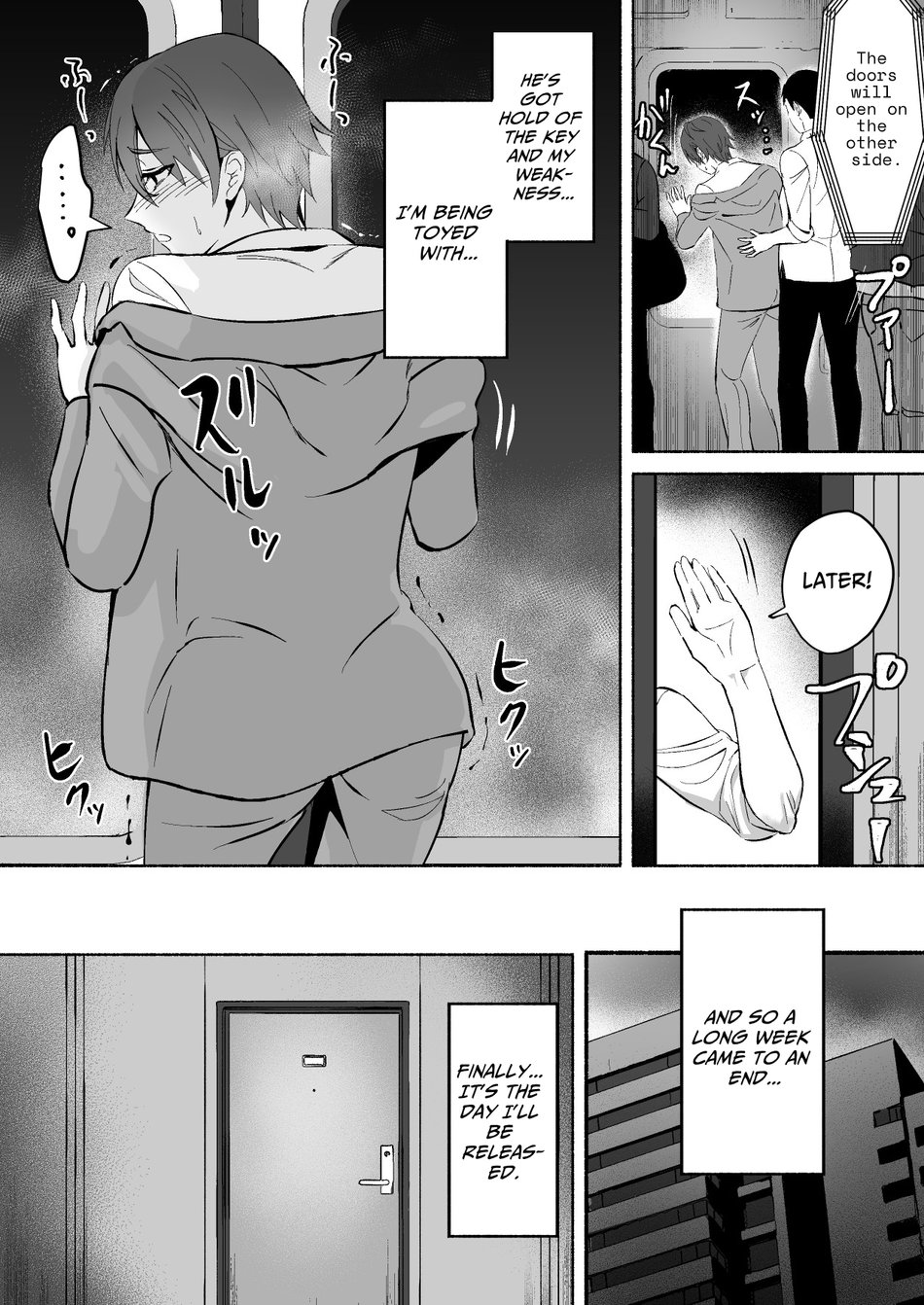 Chikubi Shuuchuu Jirashi Seme | Concentrated Nipple Teasing - Page 21