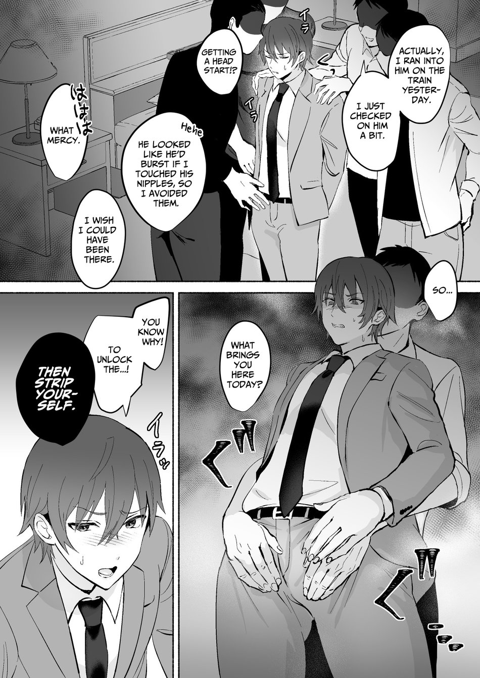 Chikubi Shuuchuu Jirashi Seme | Concentrated Nipple Teasing - Page 22