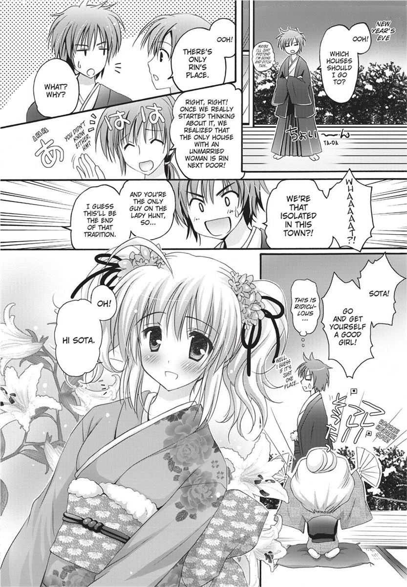 PuruPuru Hearts - Page 14