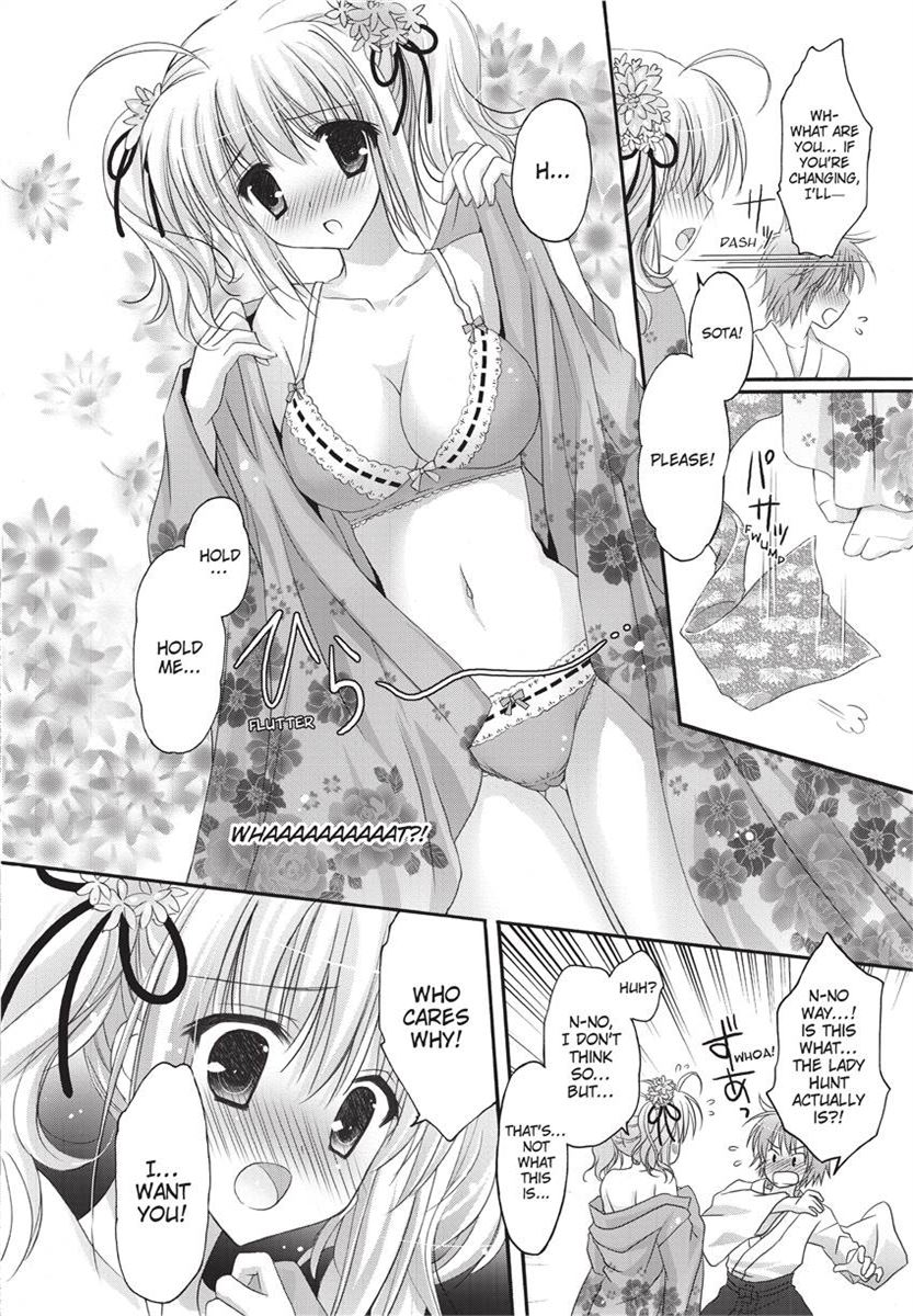 PuruPuru Hearts - Page 16