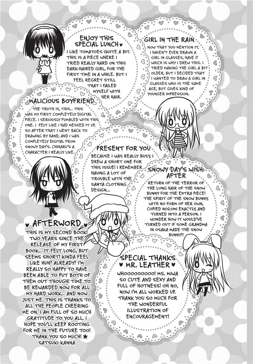 PuruPuru Hearts - Page 199