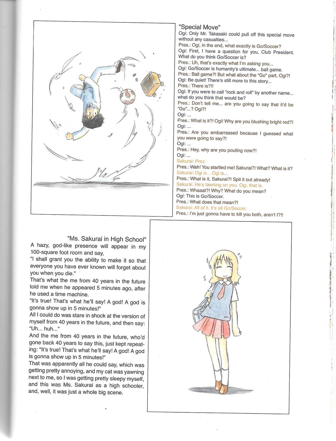 Helvetica Standard Italic - Page 64