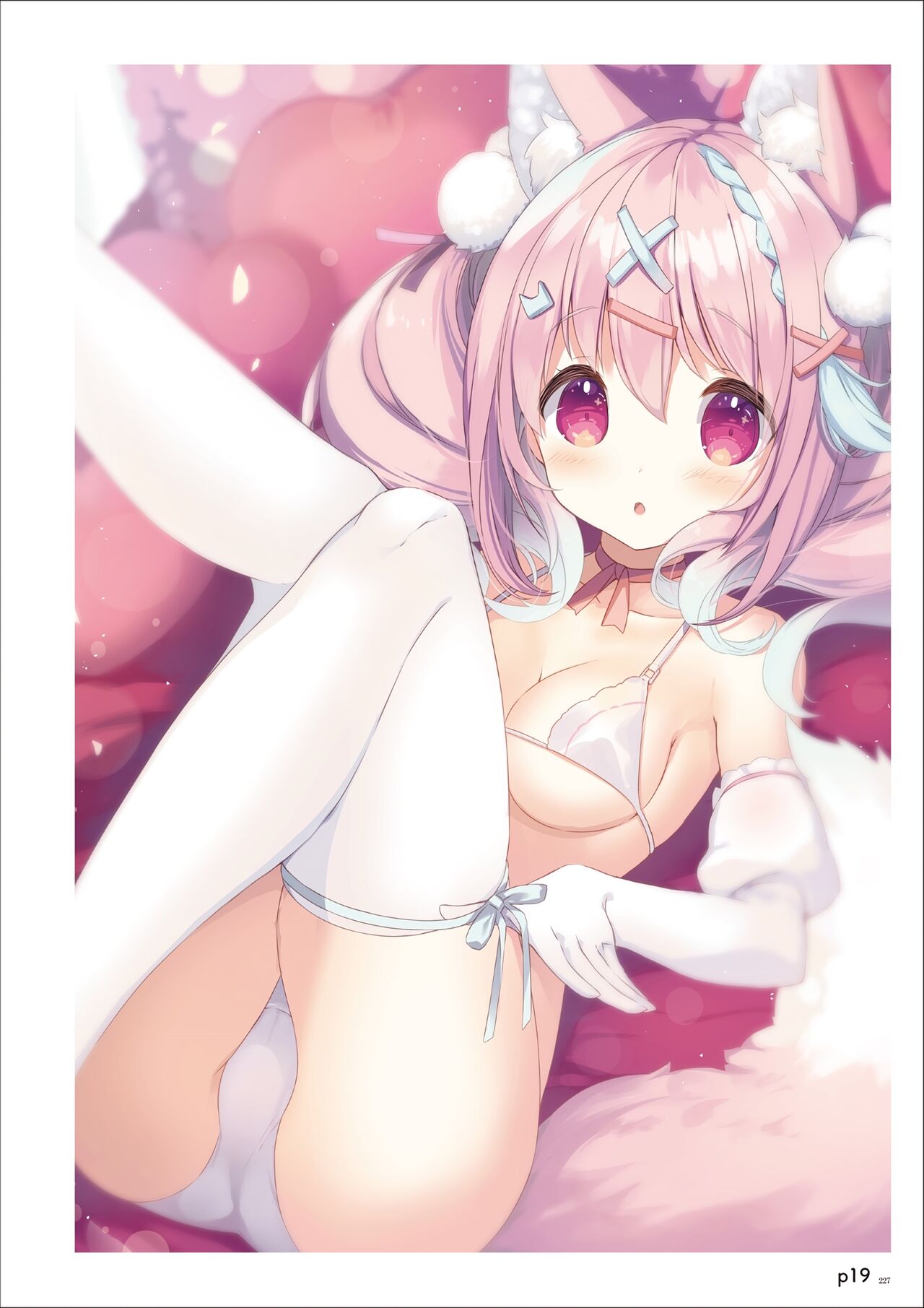 Uribou Artworks Collection - Page 225