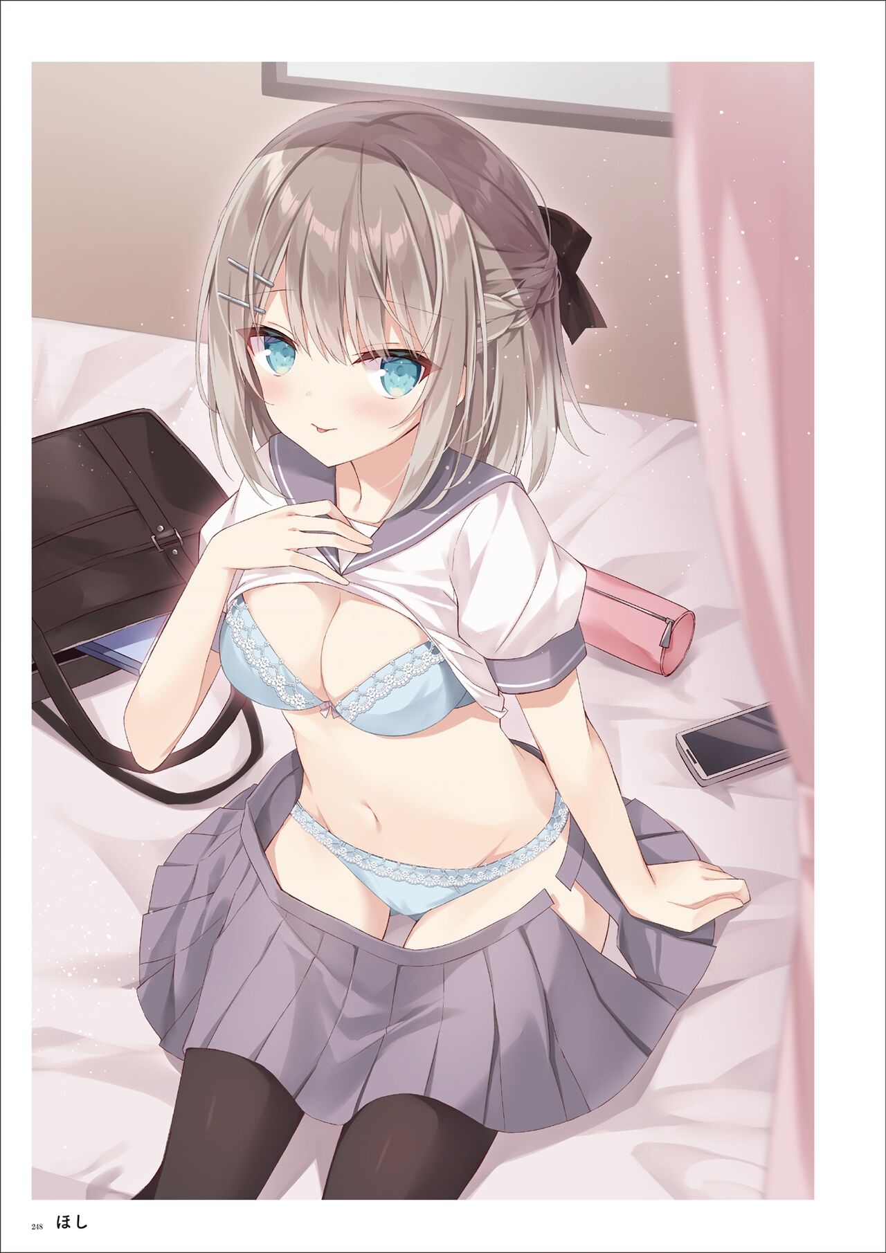 Uribou Artworks Collection - Page 246