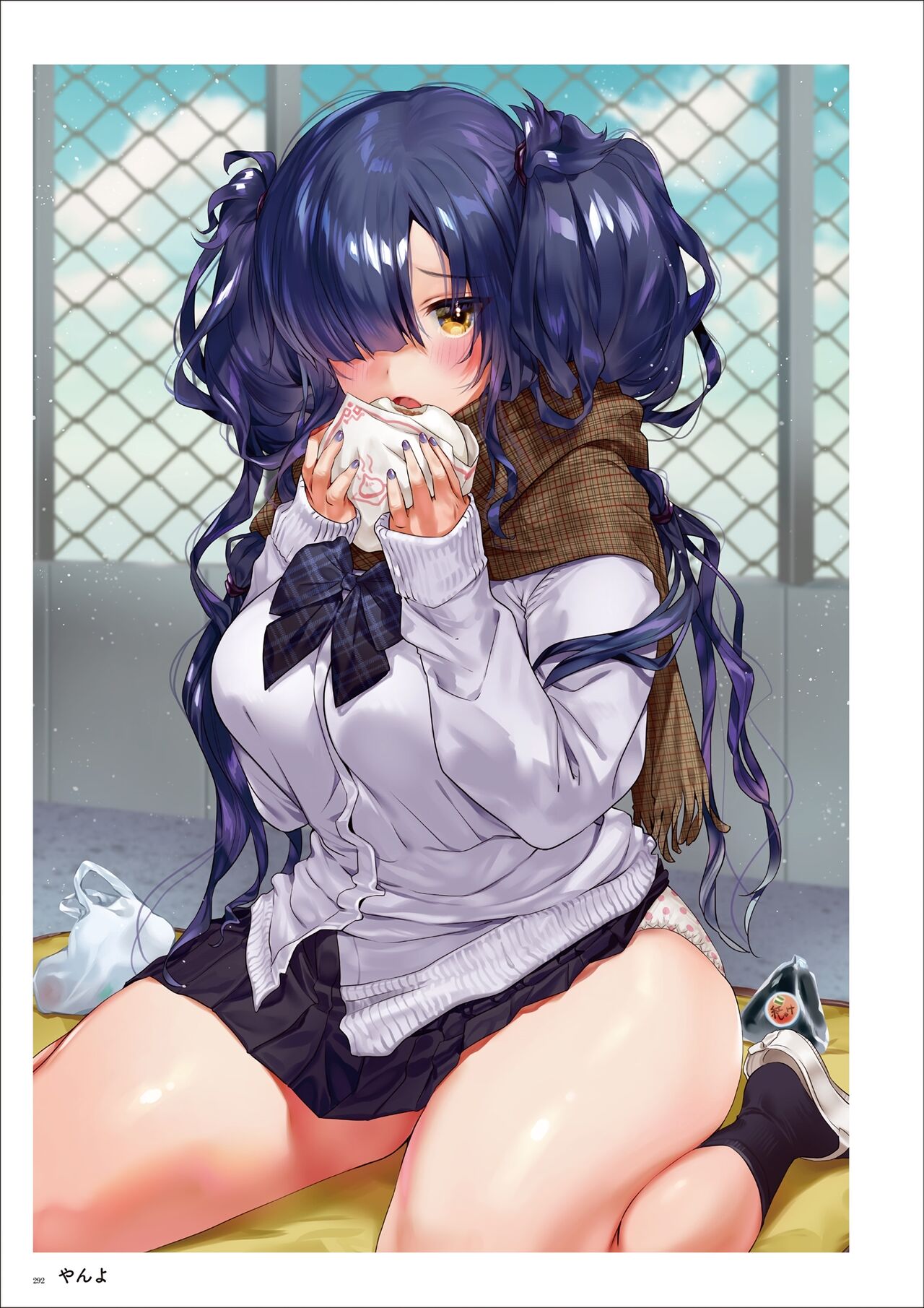 Uribou Artworks Collection - Page 290