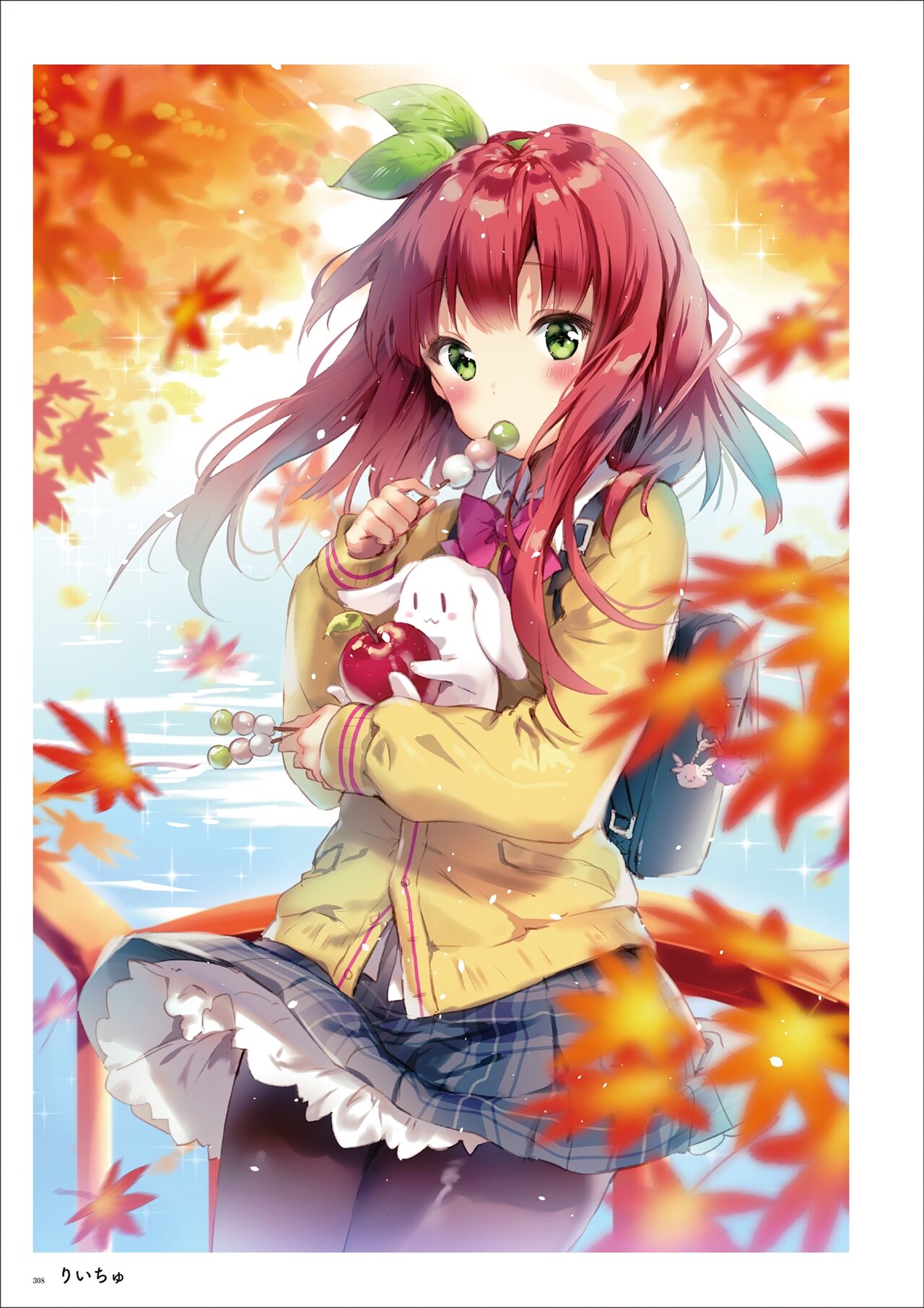 Uribou Artworks Collection - Page 306