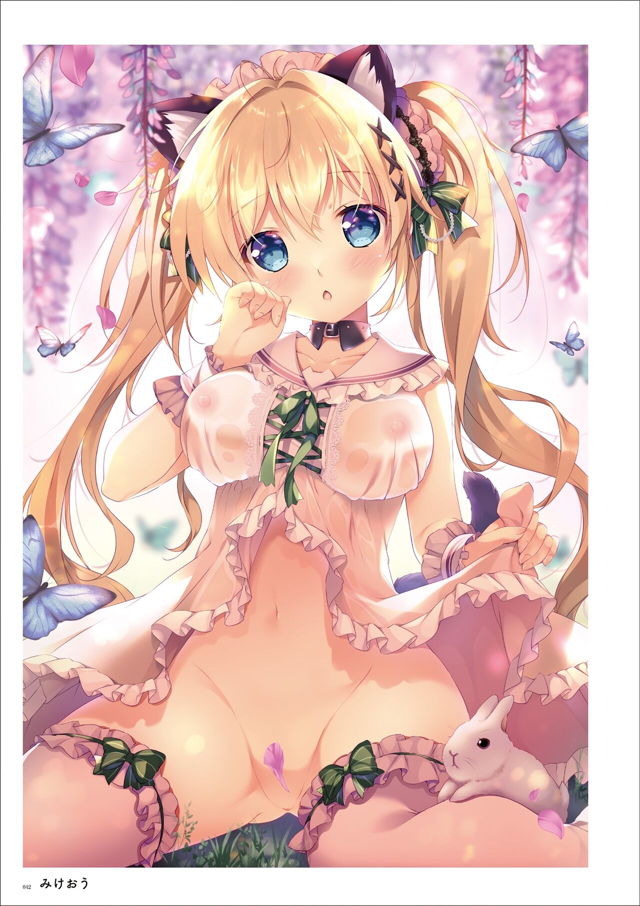 Uribou Artworks Collection - Page 40