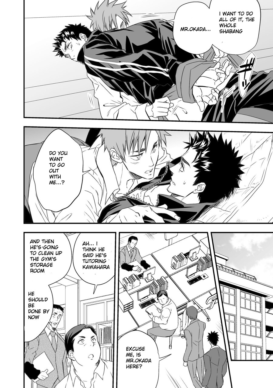 Taiiku Kyoushi - Page 14