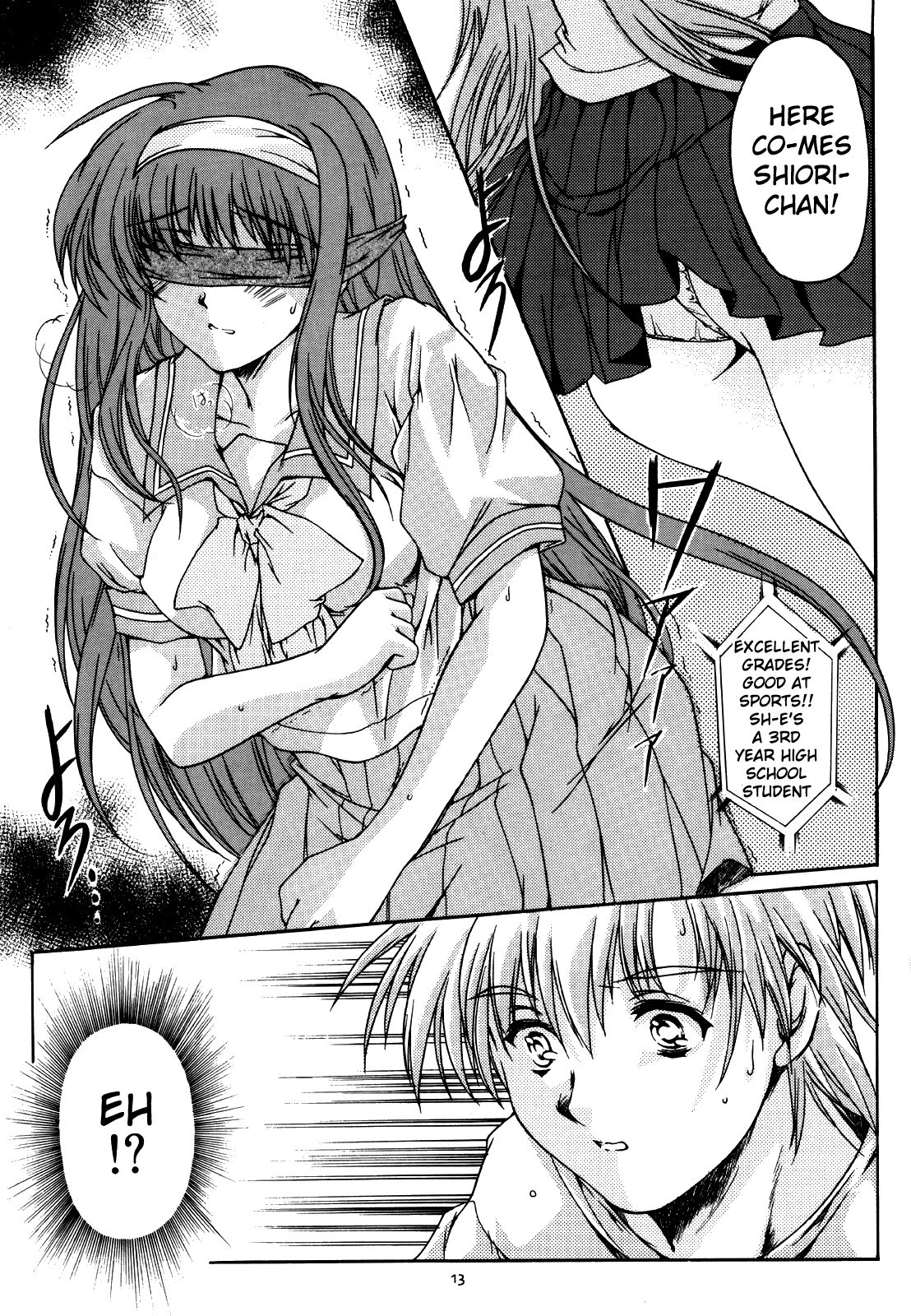 Shiori Dai-Juuni-Shou Haitoku no Cinderella - Page 14