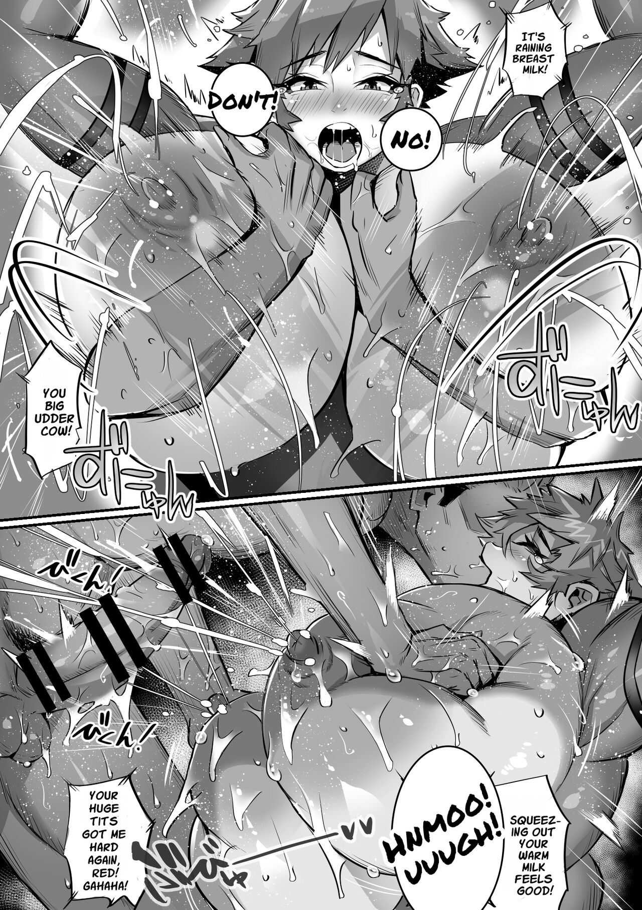 Bakunyuu Sentai Chichi Renjaa - Page 36