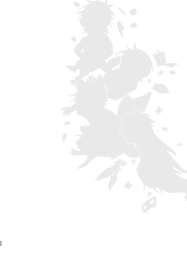 Hello Hello - Page 18