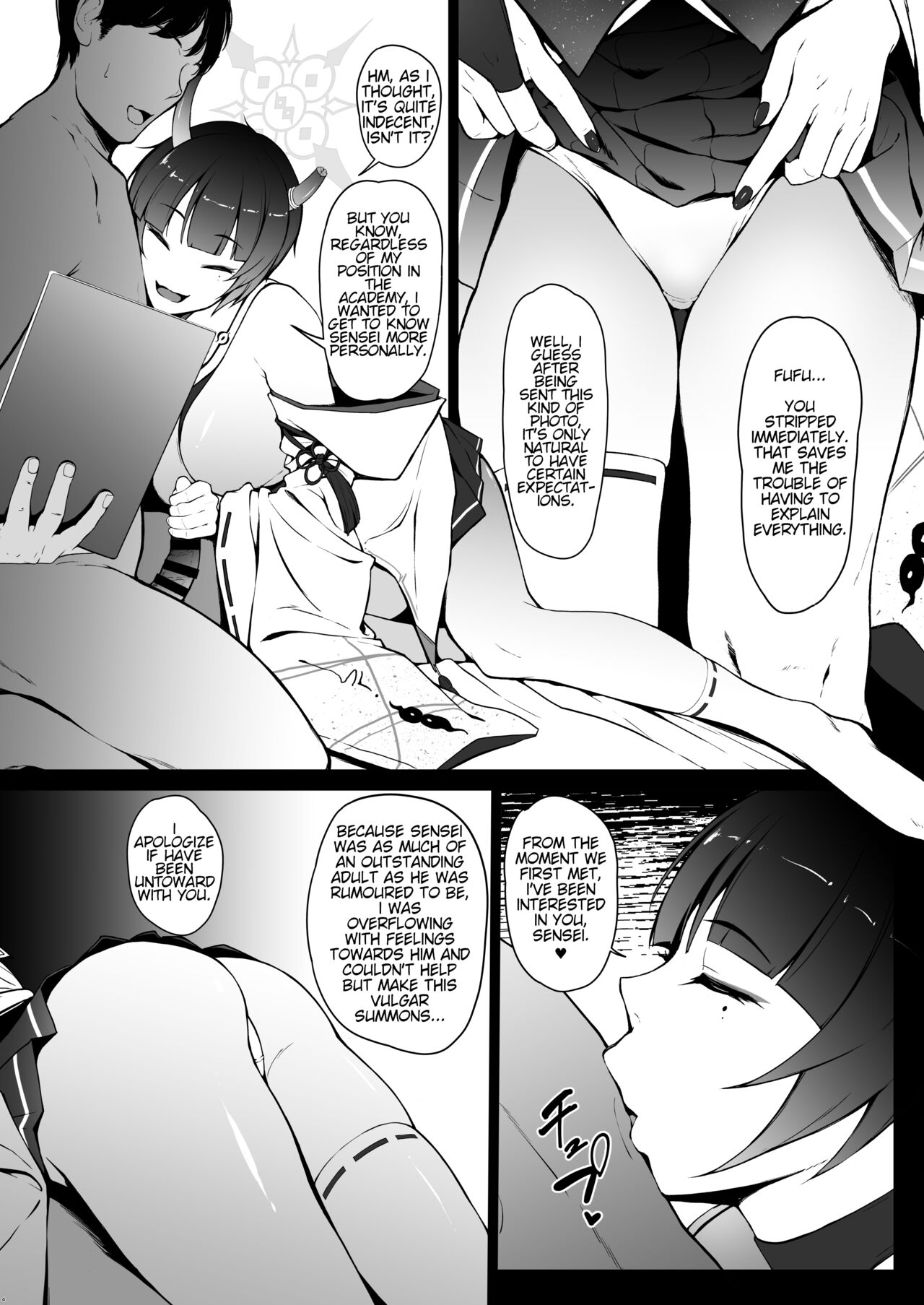 Tenchi Niya to Ichiya - Page 4