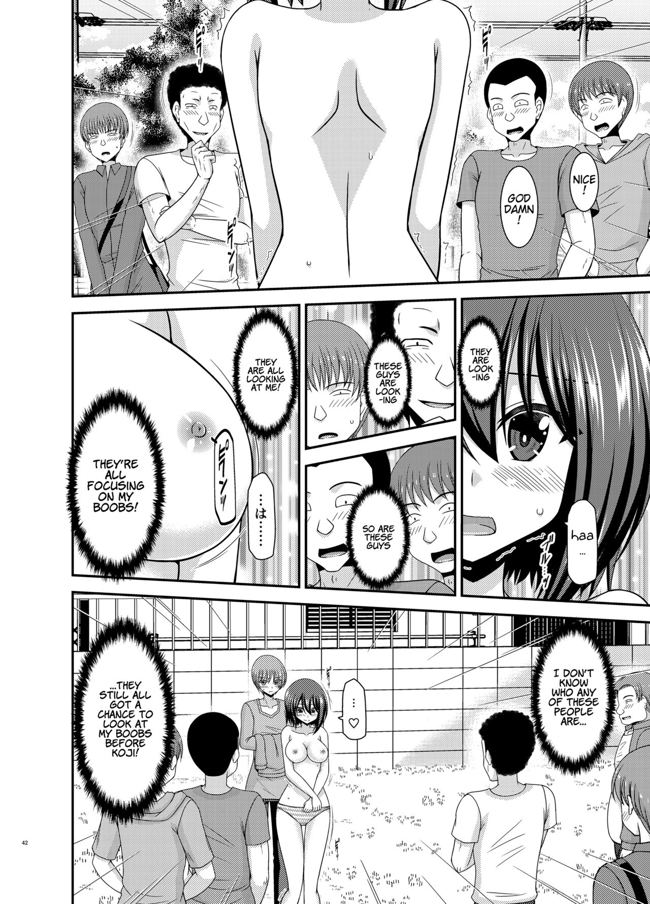 Netorare Roshutsu Shoujo - Page 41