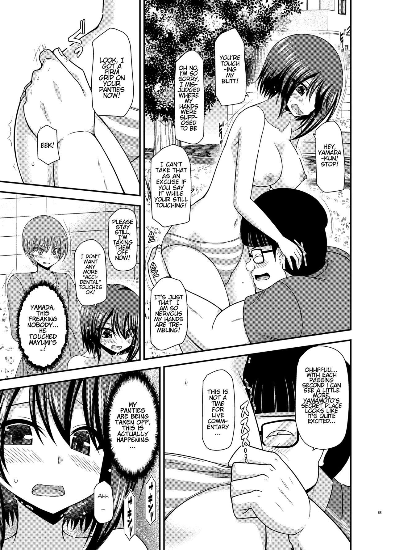 Netorare Roshutsu Shoujo - Page 54