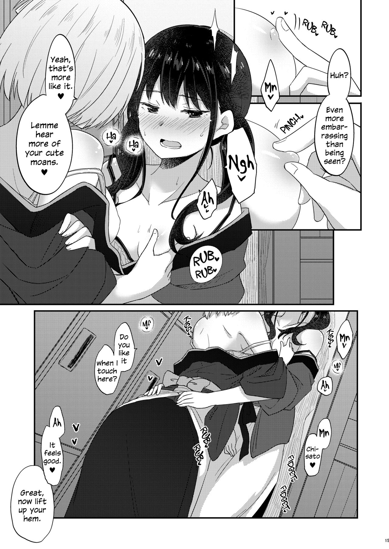 LycoReco Limited Live - Page 14