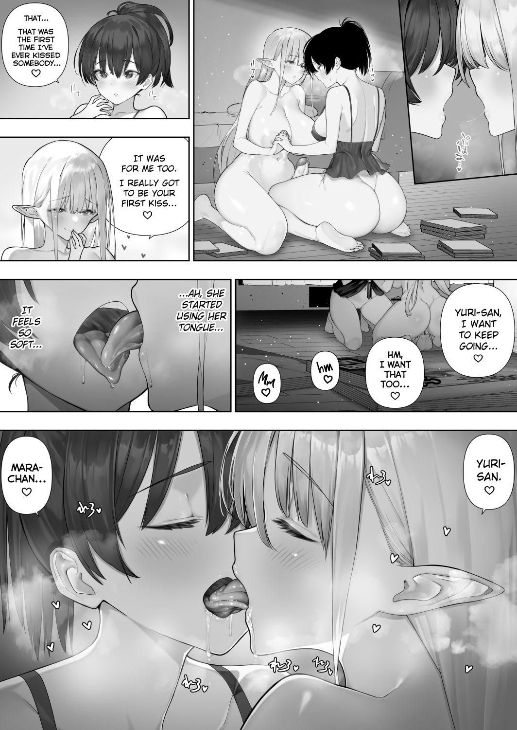 Futanari no Elf - Page 220