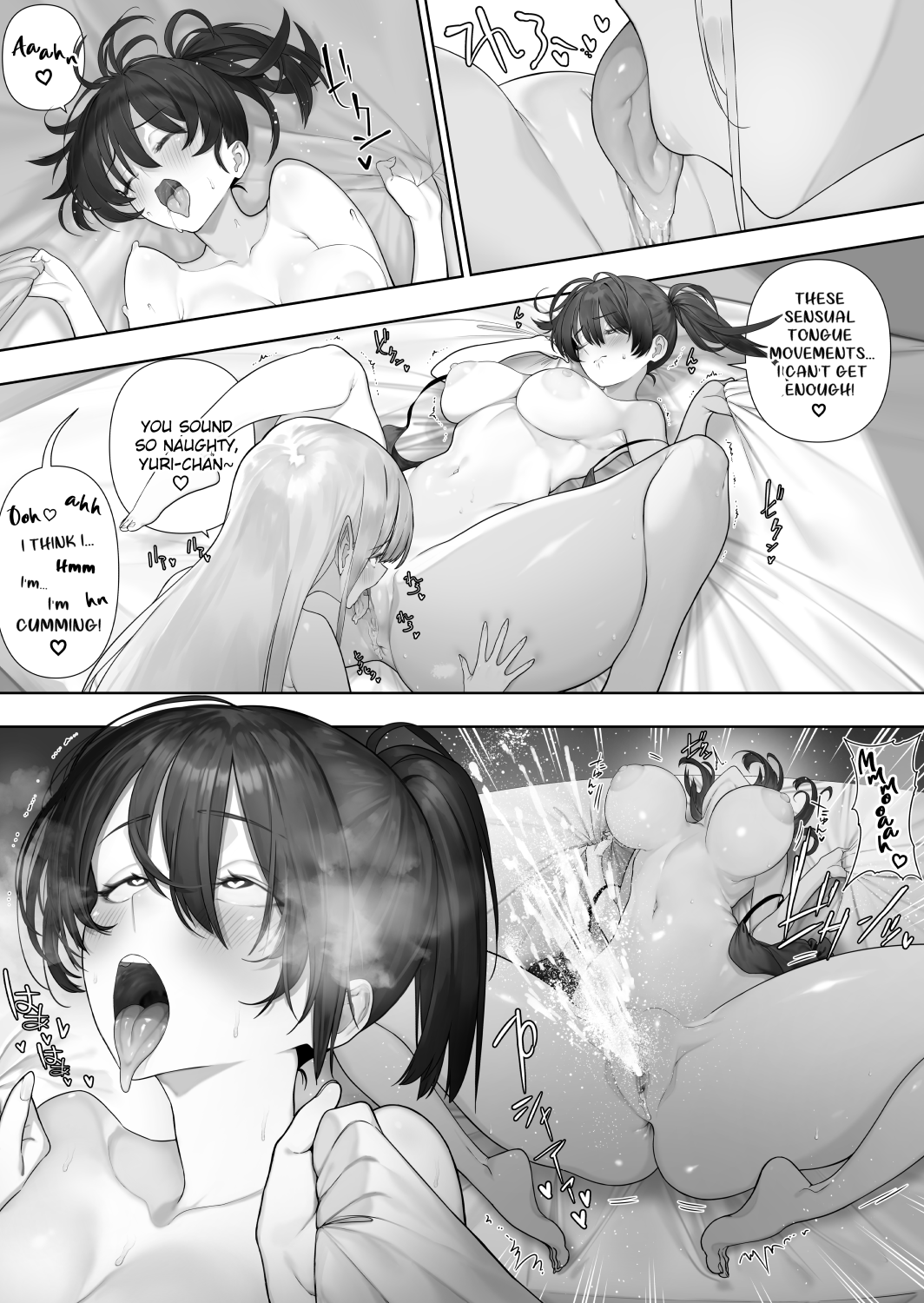 Futanari no Elf - Page 224