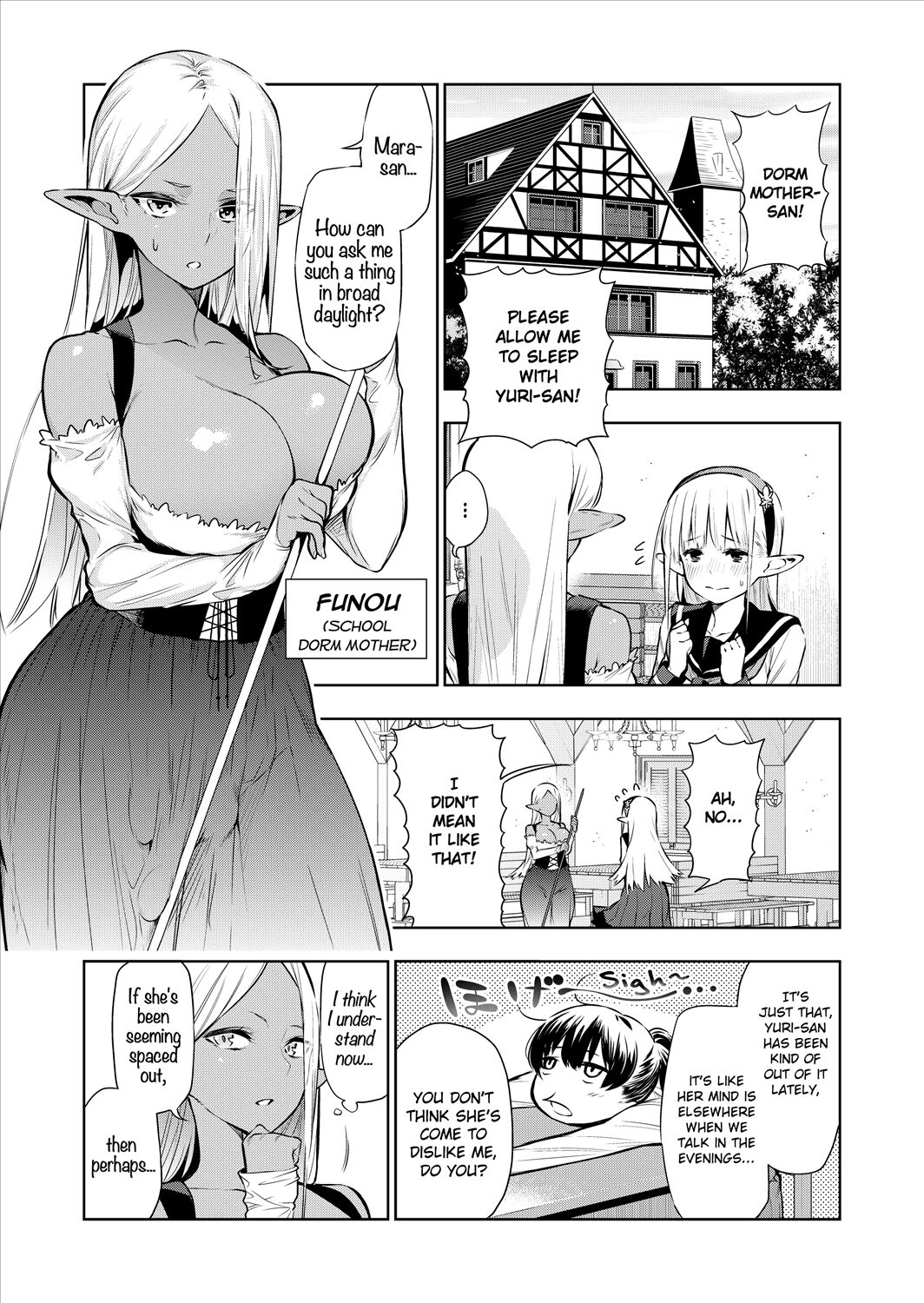 Futanari no Elf - Page 32