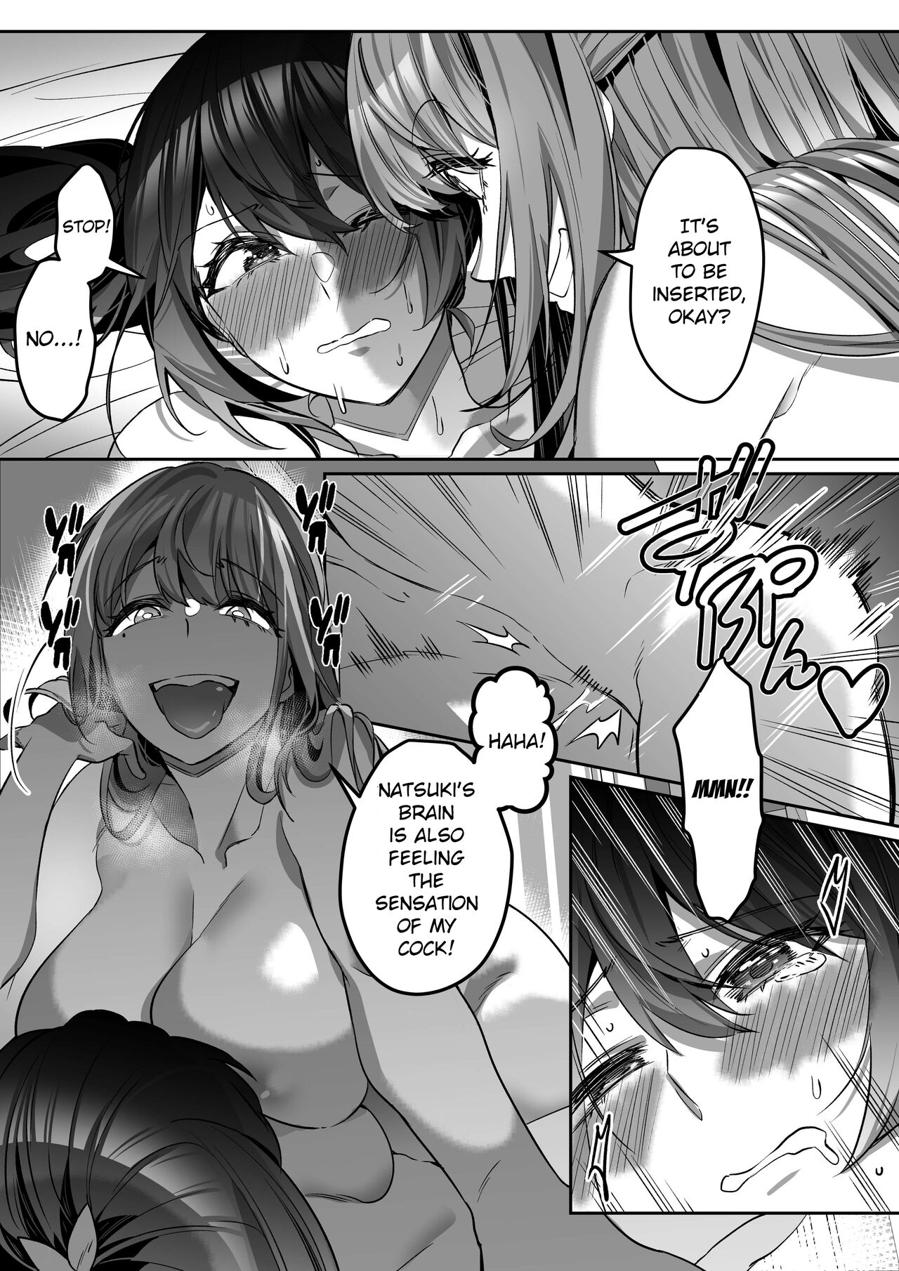Shukushu Sagashi - Page 48